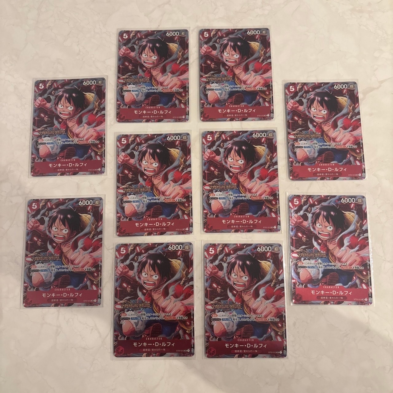 モンキー・D・ルフィ SR [ST01-012] (スタンダードバトル 優勝記念品