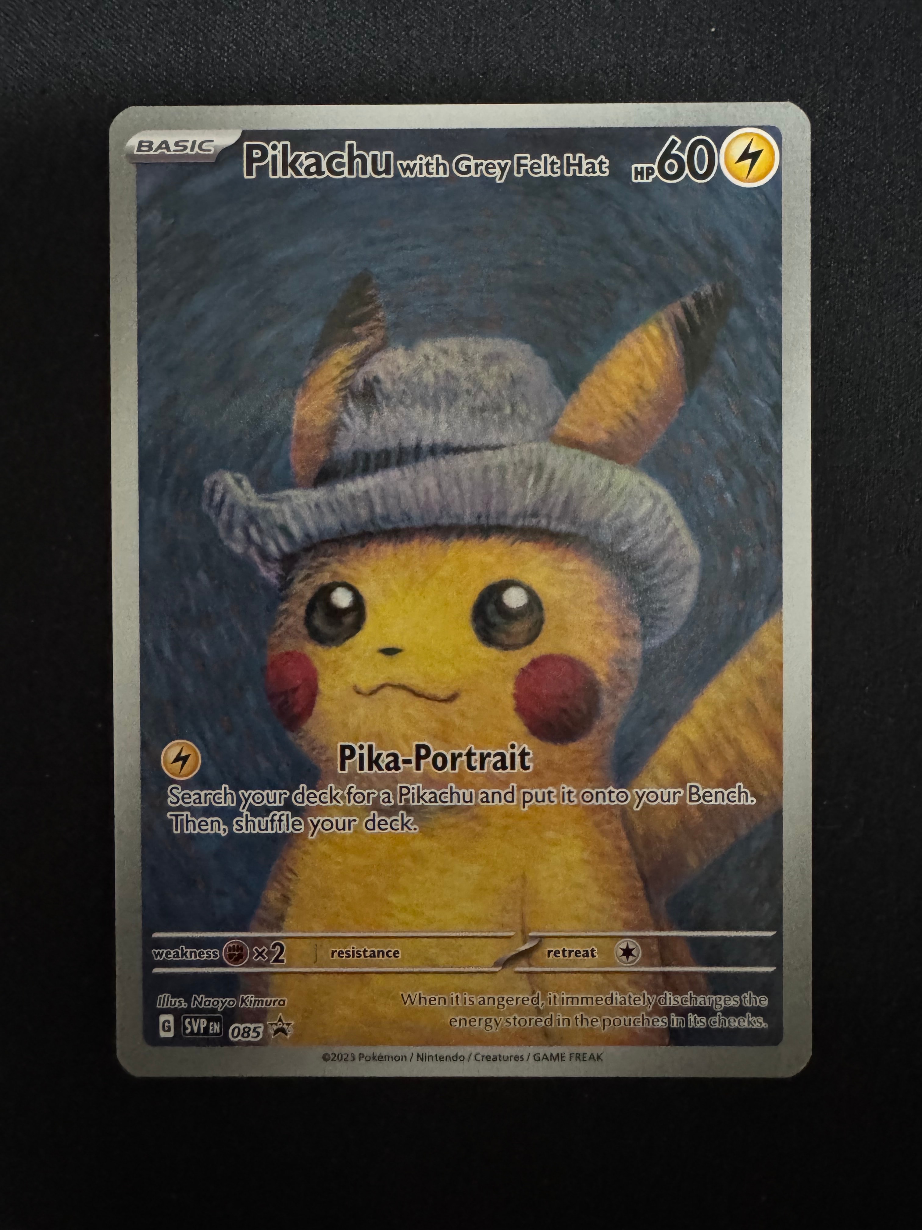 ピカチュウ : プロモ [SVP EN 085](「ゴッホ展」 プロモーションカード「SVP EN」) 【英語版】
