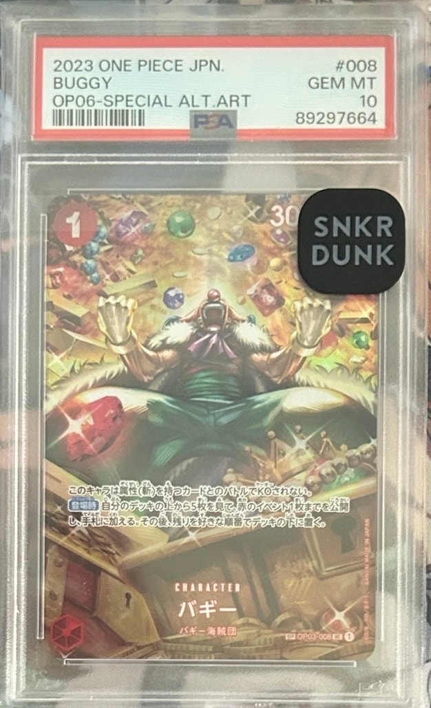 Buggy UC-SPC [OP03-008] (Booster Pack Wings of Captain)