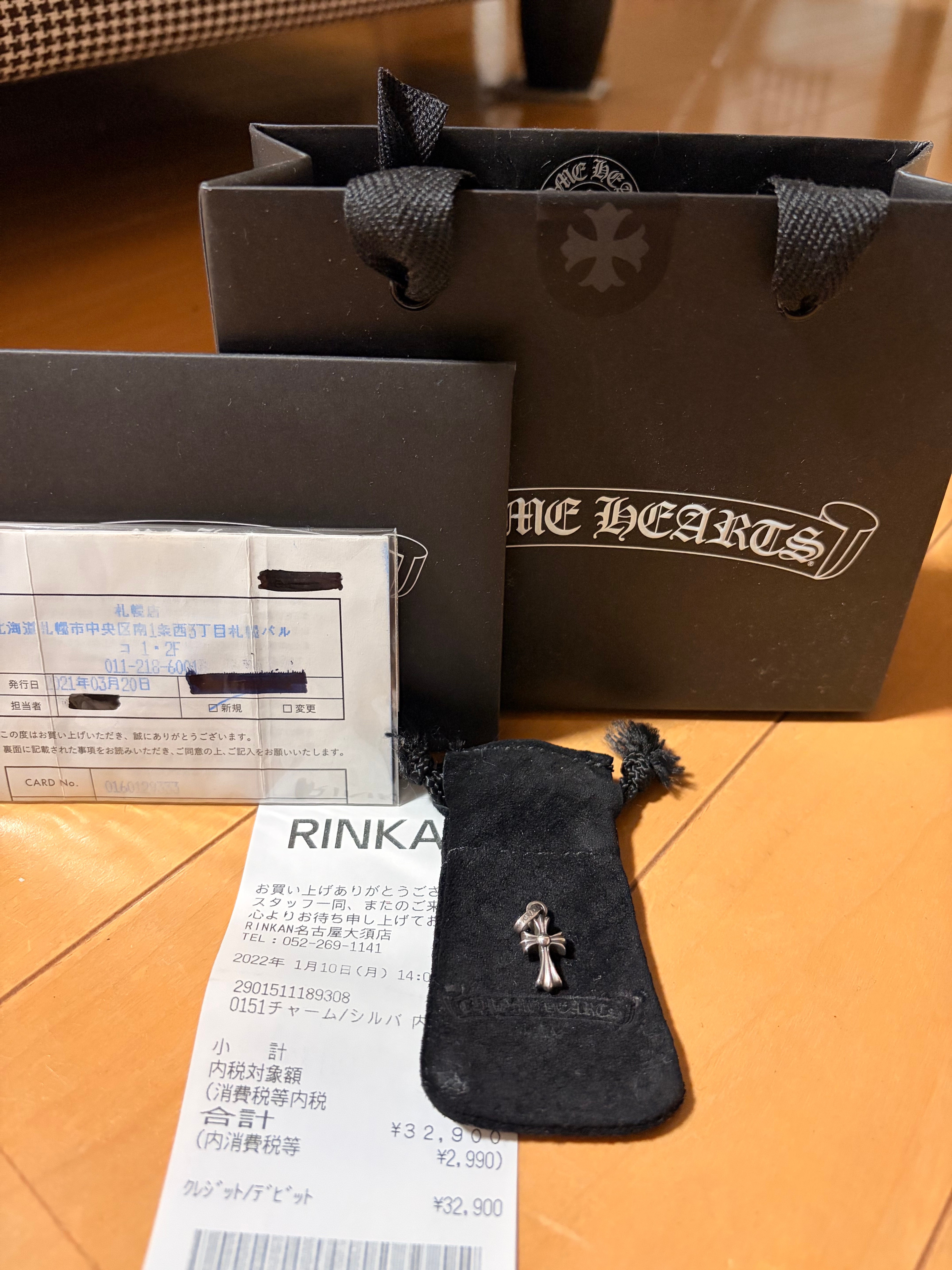 クロムハーツ CH クロス ベイビーファット チャーム "シルバー"