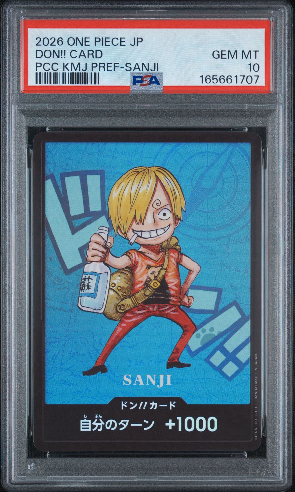 PSA10】ドン!!カード : サンジ (プレミアムカードコレクション「熊本県
