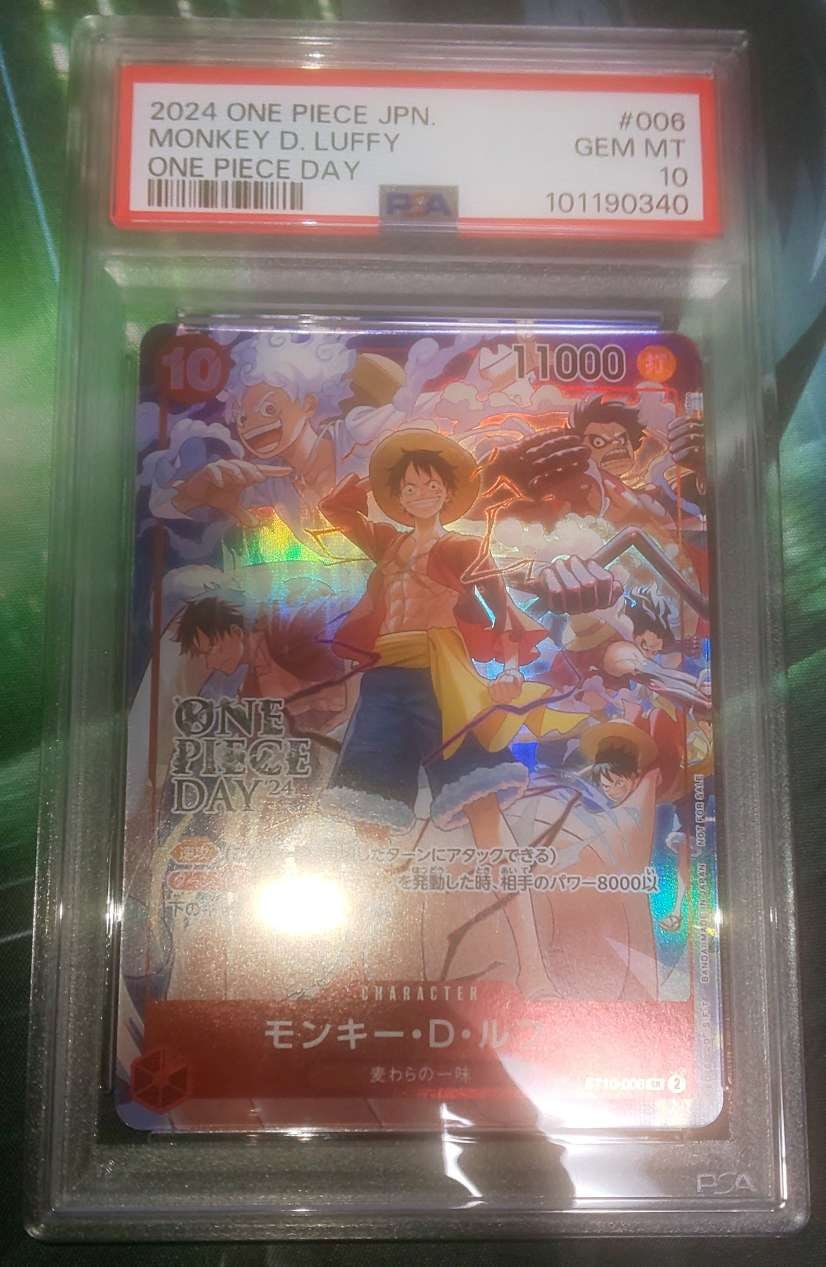 モンキー・D・ルフィ SR [ST10-006](プロモーションカード「ONE PIECE DAY'24 来場者特典」)