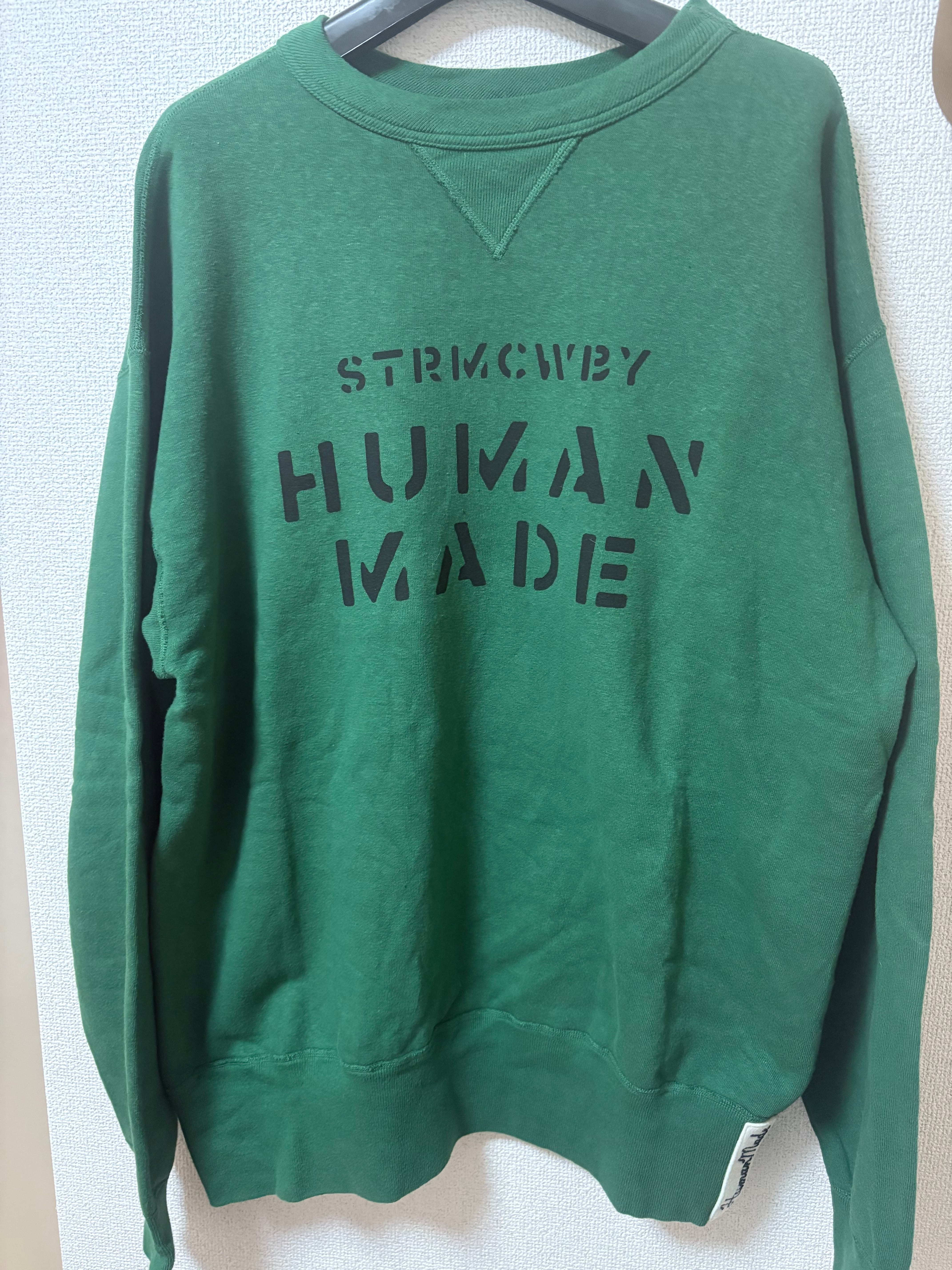 HUMAN MADE Tsuriami Sweatshirt "Green"