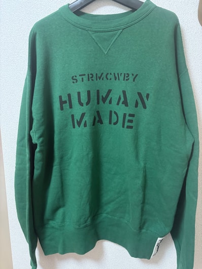 HUMAN MADE Tsuriami Sweatshirt "Green"