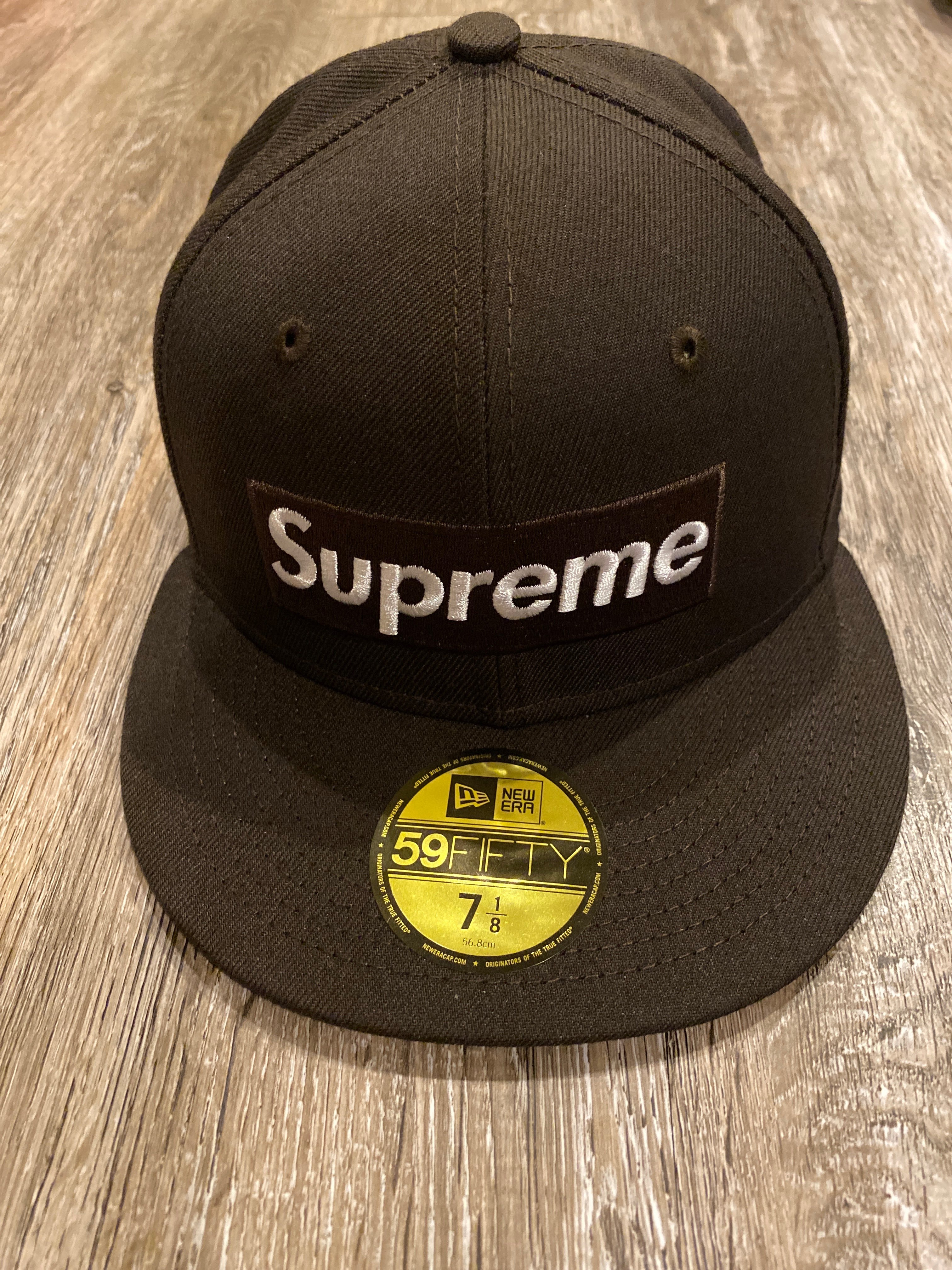 Supreme No Comp Box Logo New Era "Brown"