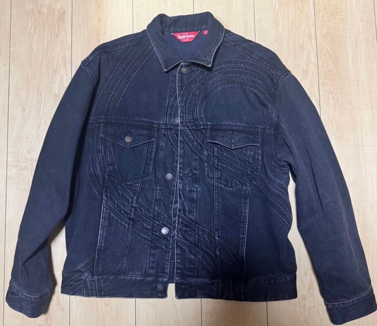 Supreme x Umbro Zip Up Sweater 