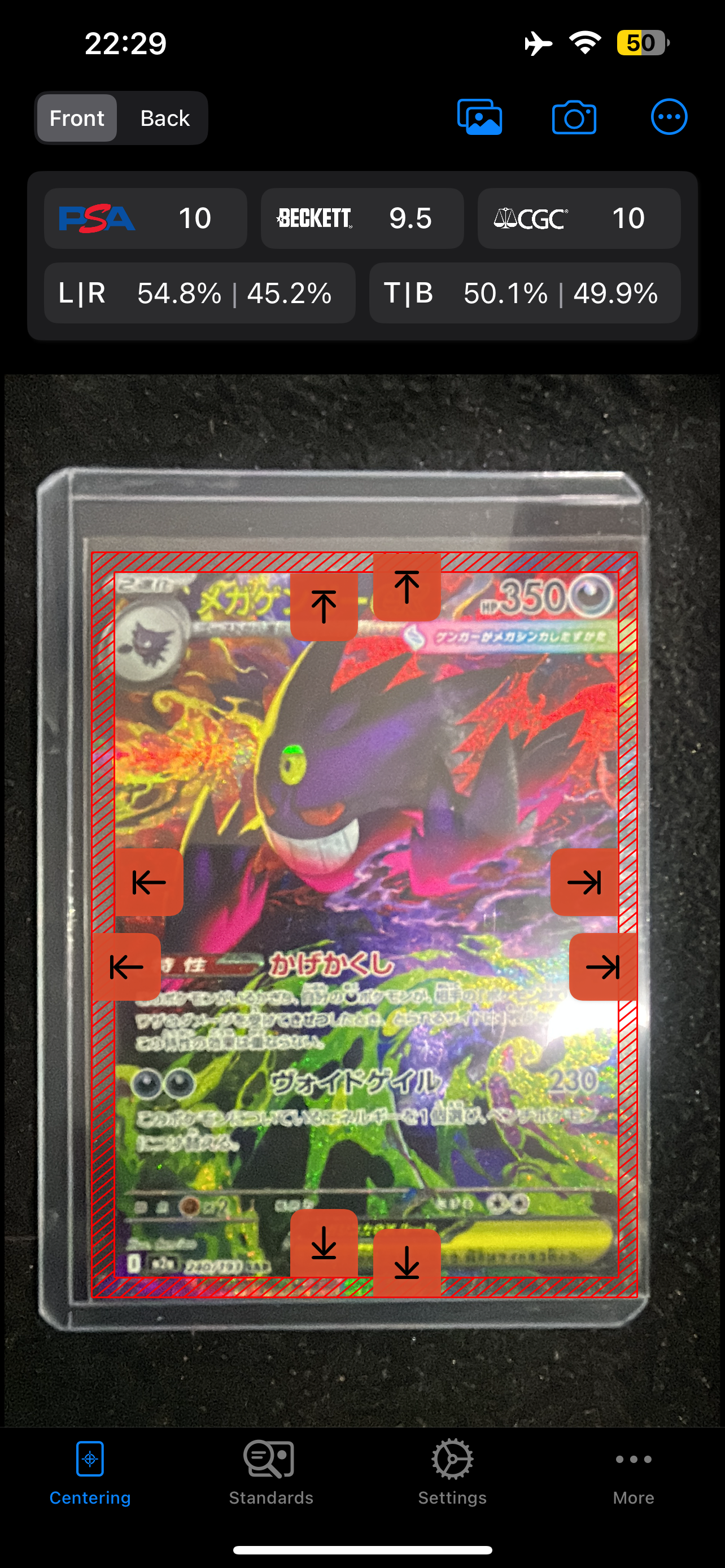 メガゲンガーex SAR MEGA ハイクラスパック psa9 240/193