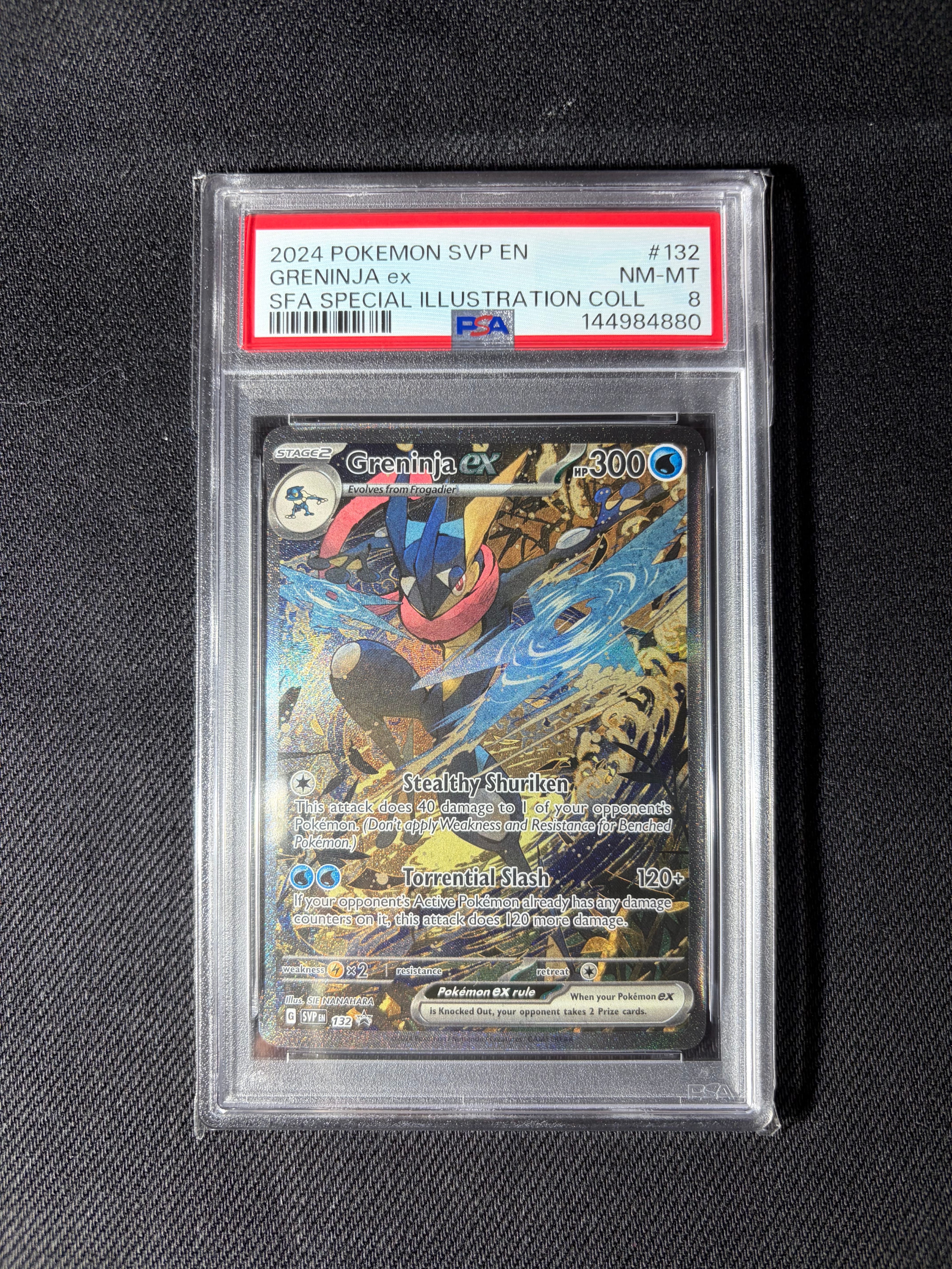 ゲッコウガex P [SVP EN 132]【英語版】(スカーレット&バイオレット「シュラウデッドフェイブル ゲッコウガex スペシャルイラストレーション コレクション」)