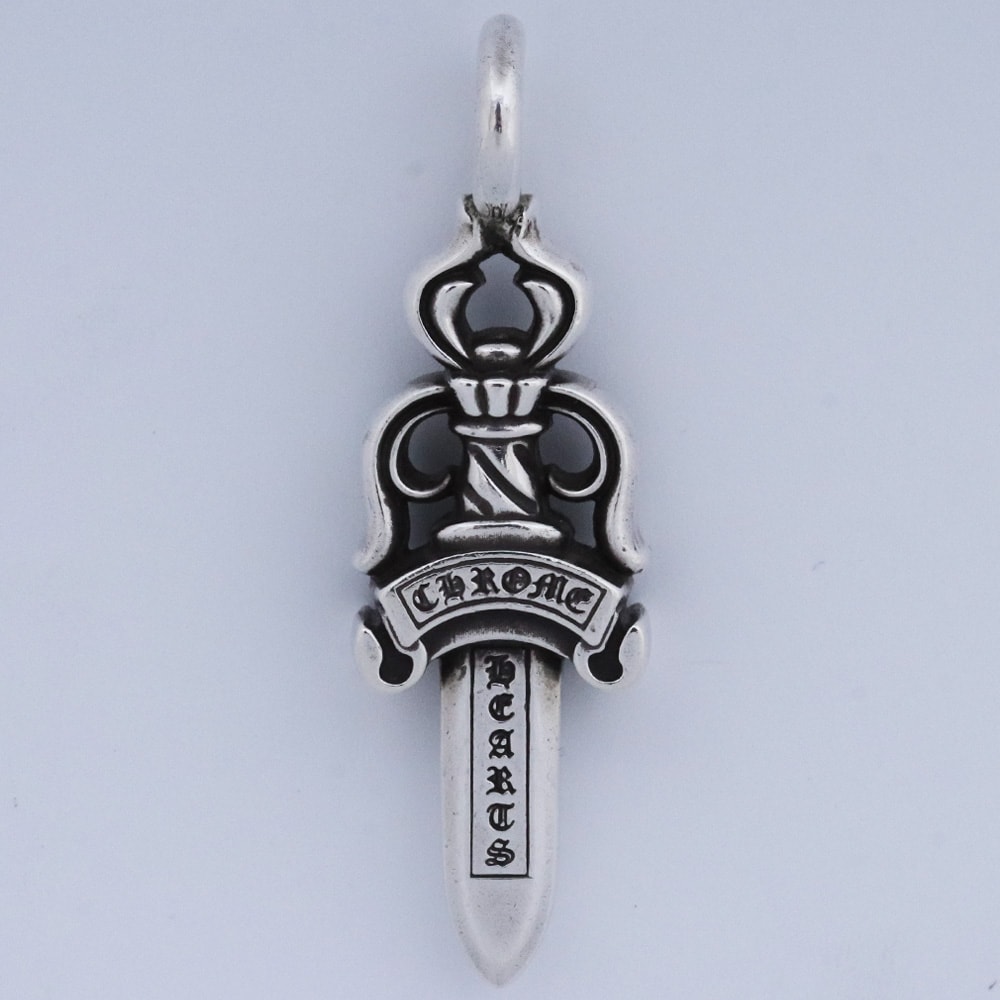Chrome Hearts Double Dagger Pendant "Silver"