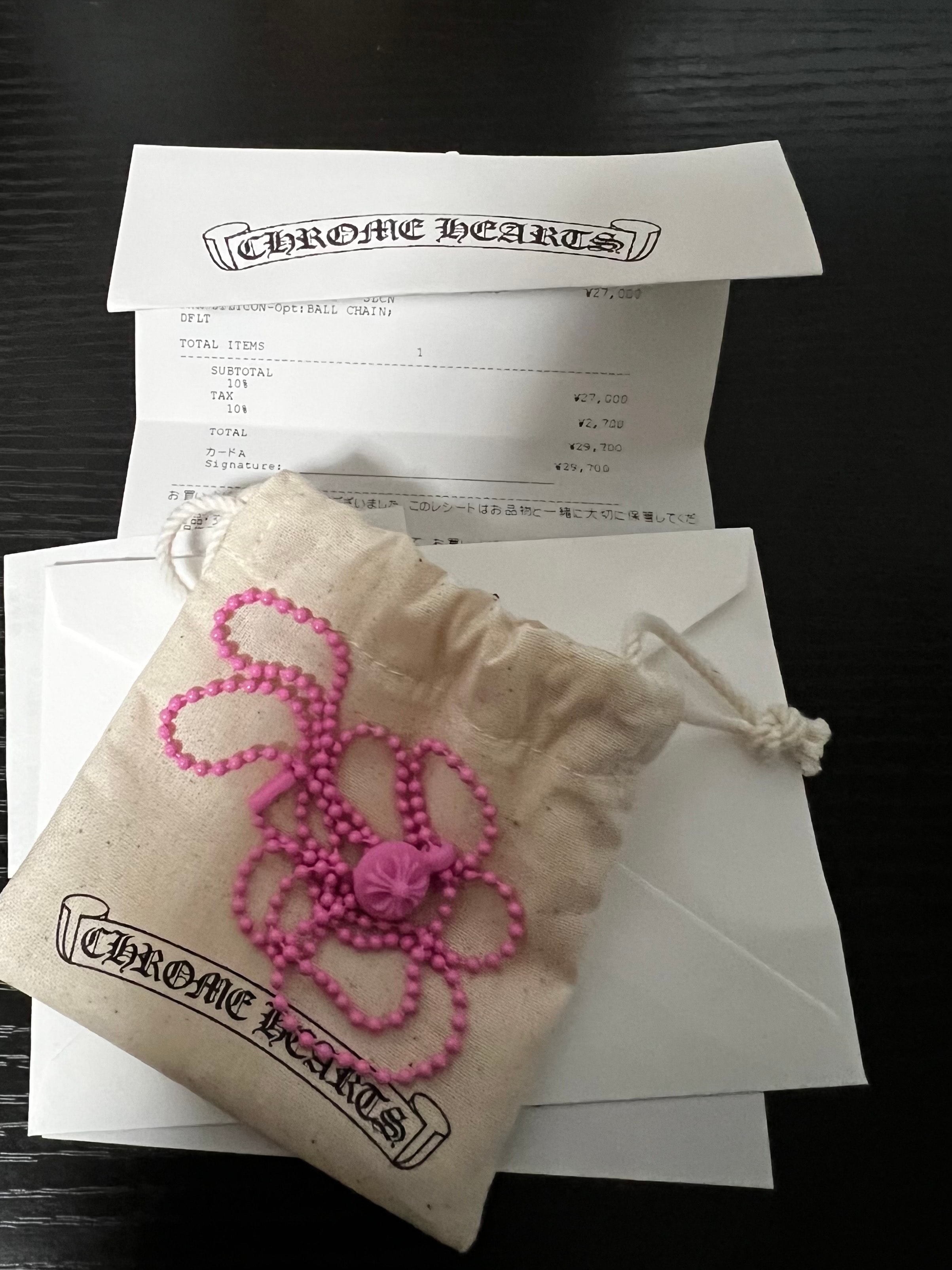 Chrome Hearts Rubber Crossball Silicon Necklace "Pink"