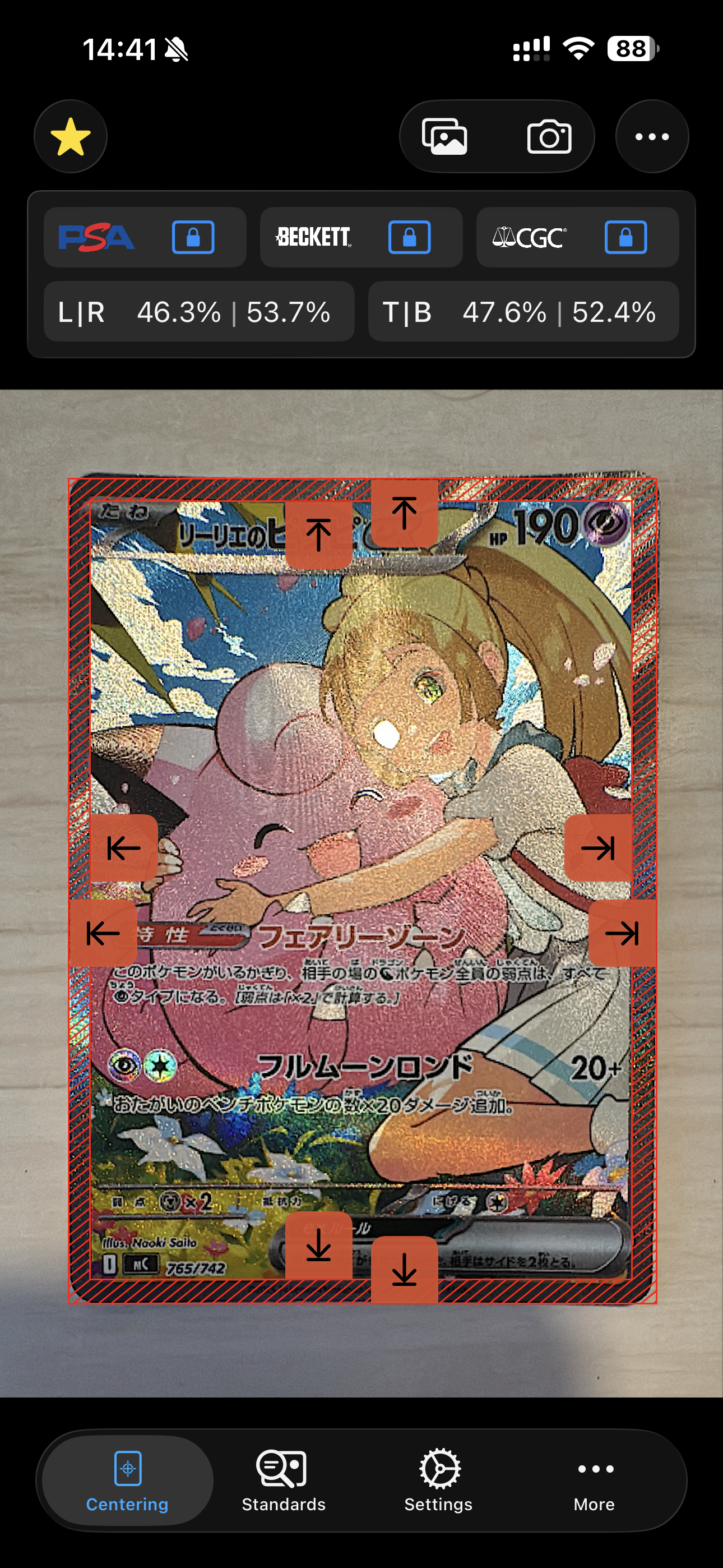 リーリエのピッピex MEGA スタートデッキ100 バトルコレクションpsa9 リーリエのピッピex MEGA スタートデッキ100 バトルコレクションpsa9