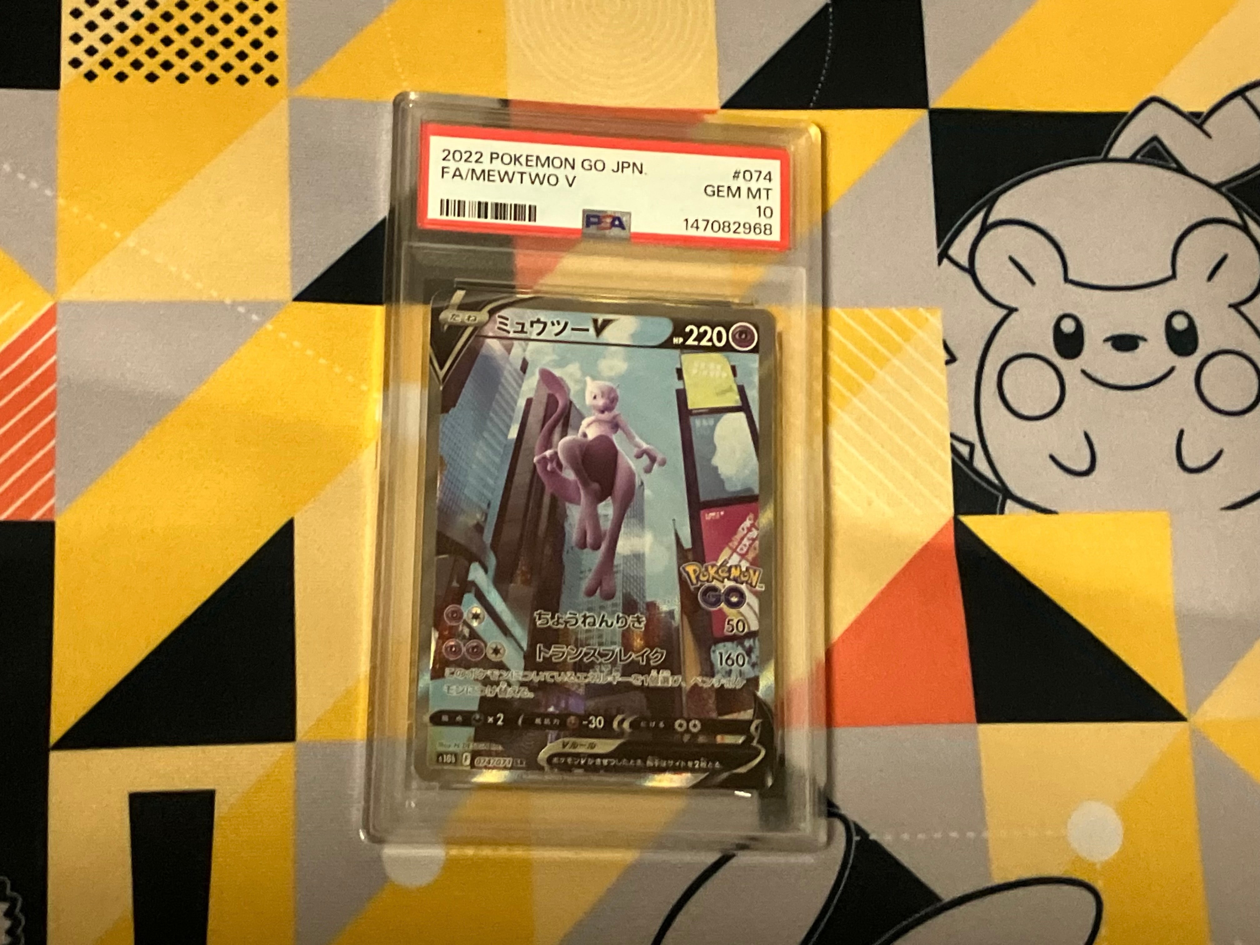 リーフィアEX P [XY-P 192](バトル強化セット「草/闘」)の新品/中古