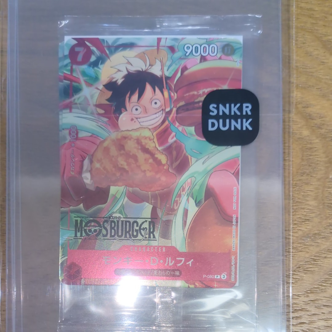 PSA10】モンキー・D・ルフィ P [P-080](プロモーションカード