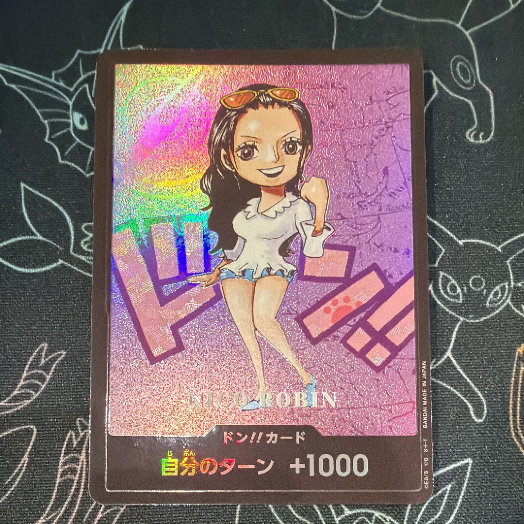 ニコ・ロビン　4枚　熊本スペシャル　プレミアムカードコレクション　ドン　くまモン ドン!!カード : くまモン&ルフィ (プレミアムカードコレクション「熊本