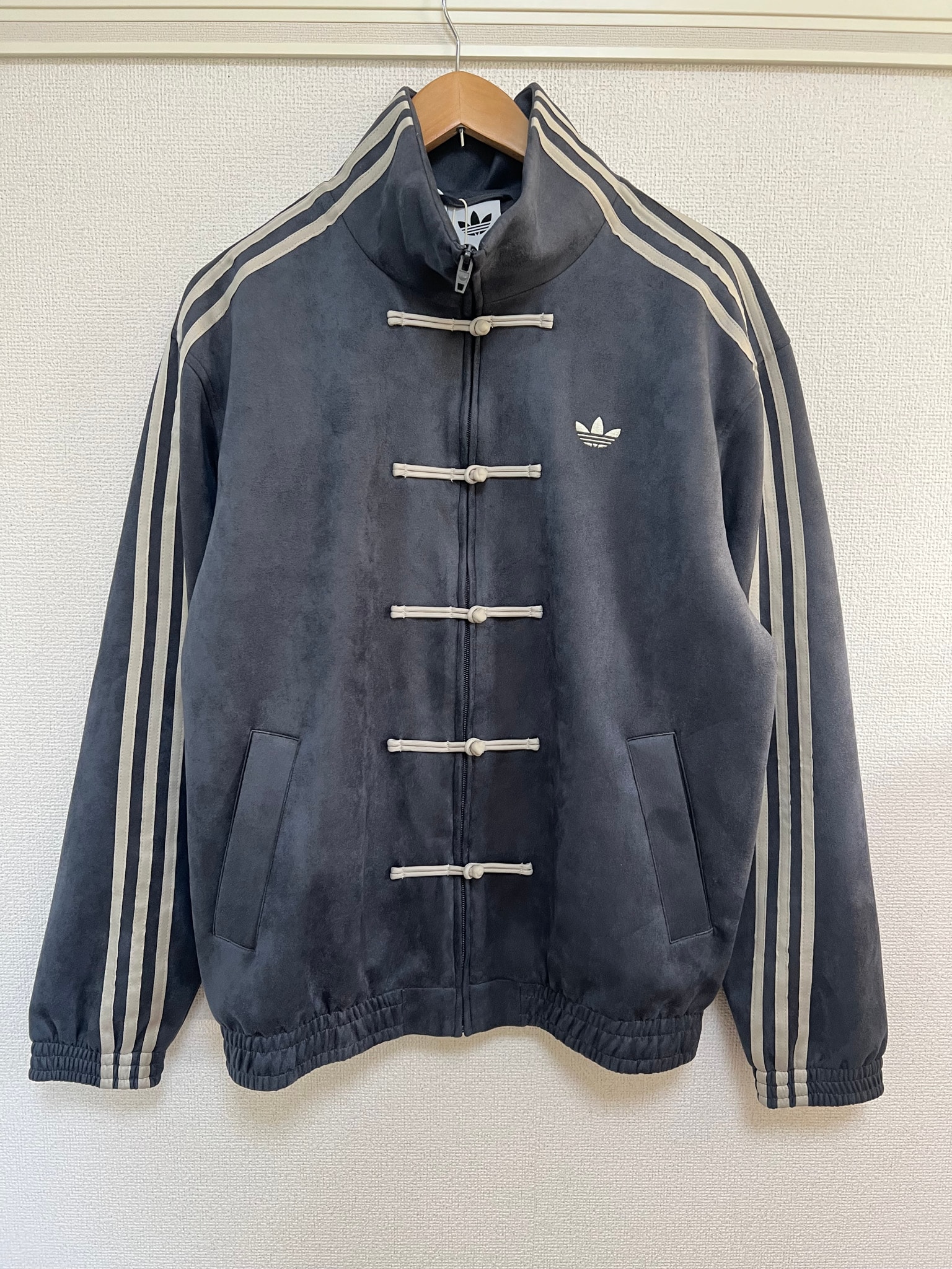 adidas Originals CTT Chinese Track Top Casual Jacket "Grey"