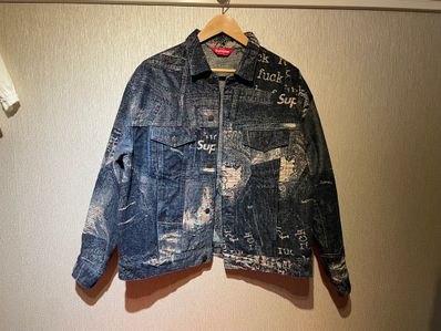 Supreme Archive Denim Jacquard Trucker Jacket "Blue"
