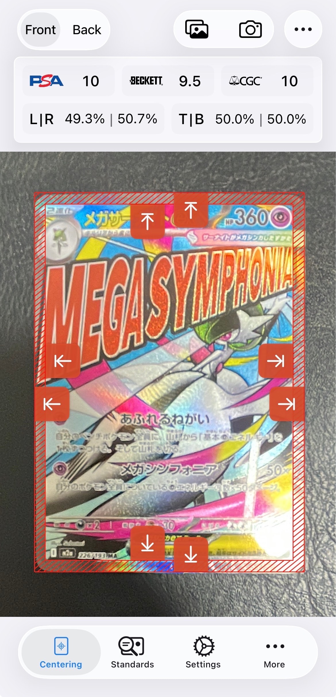 メガサーナイトex MA [M2a 226/193](ハイクラスパック「MEGAドリームex」)