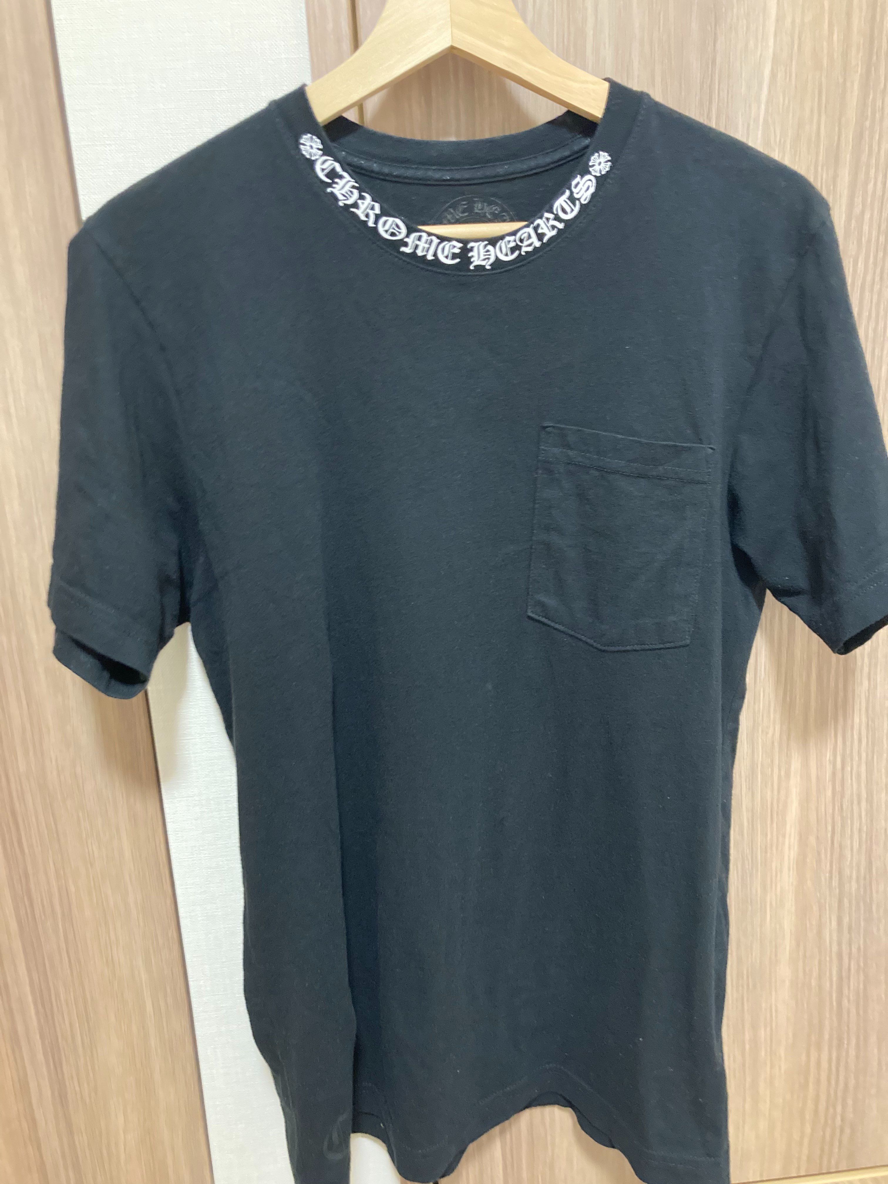 Chrome Hearts Neck Logo Fuck You Sleeve T-Shirt "Black"