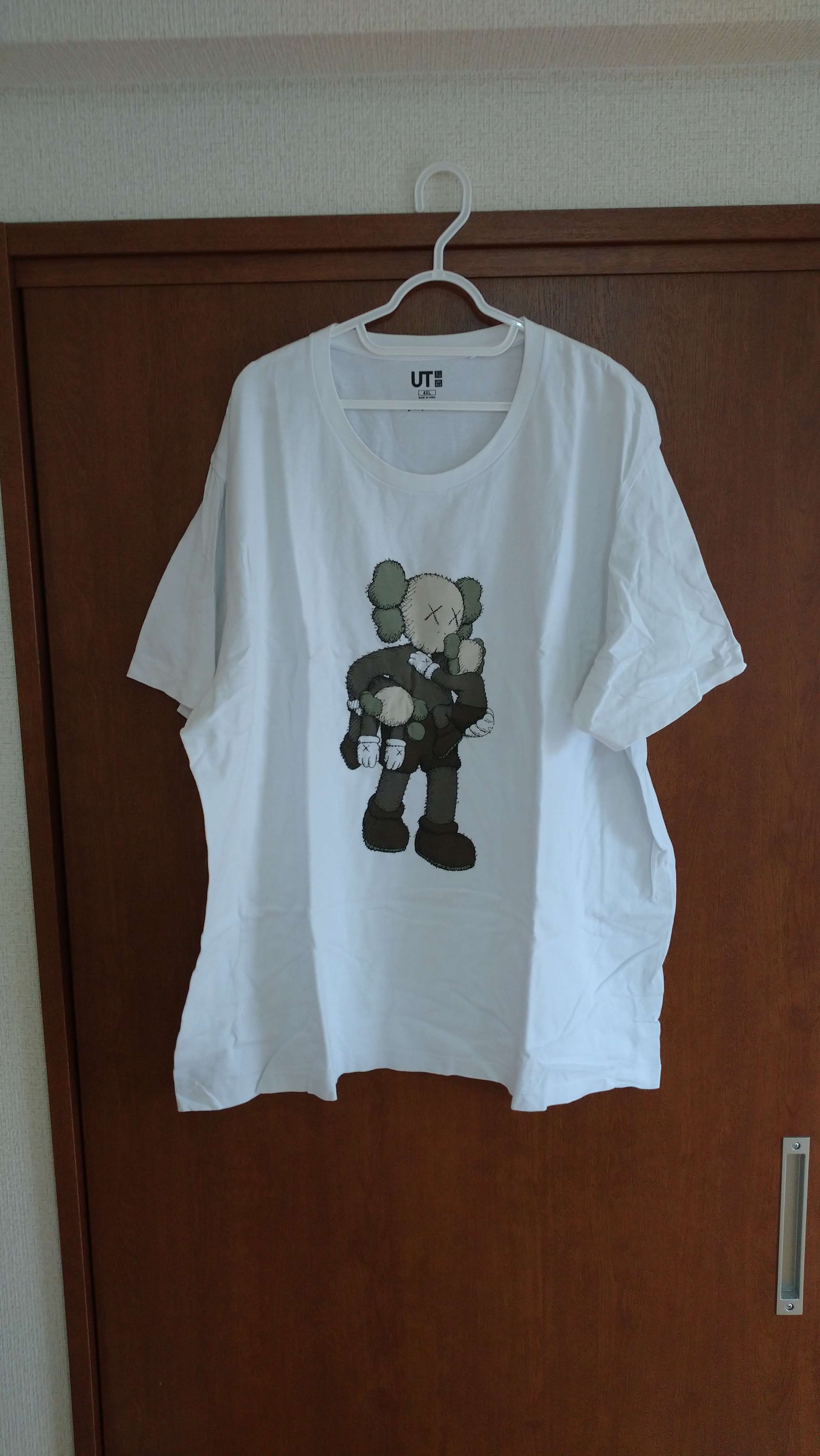 Uniqlo KAWS Clean Slate Tee "White"