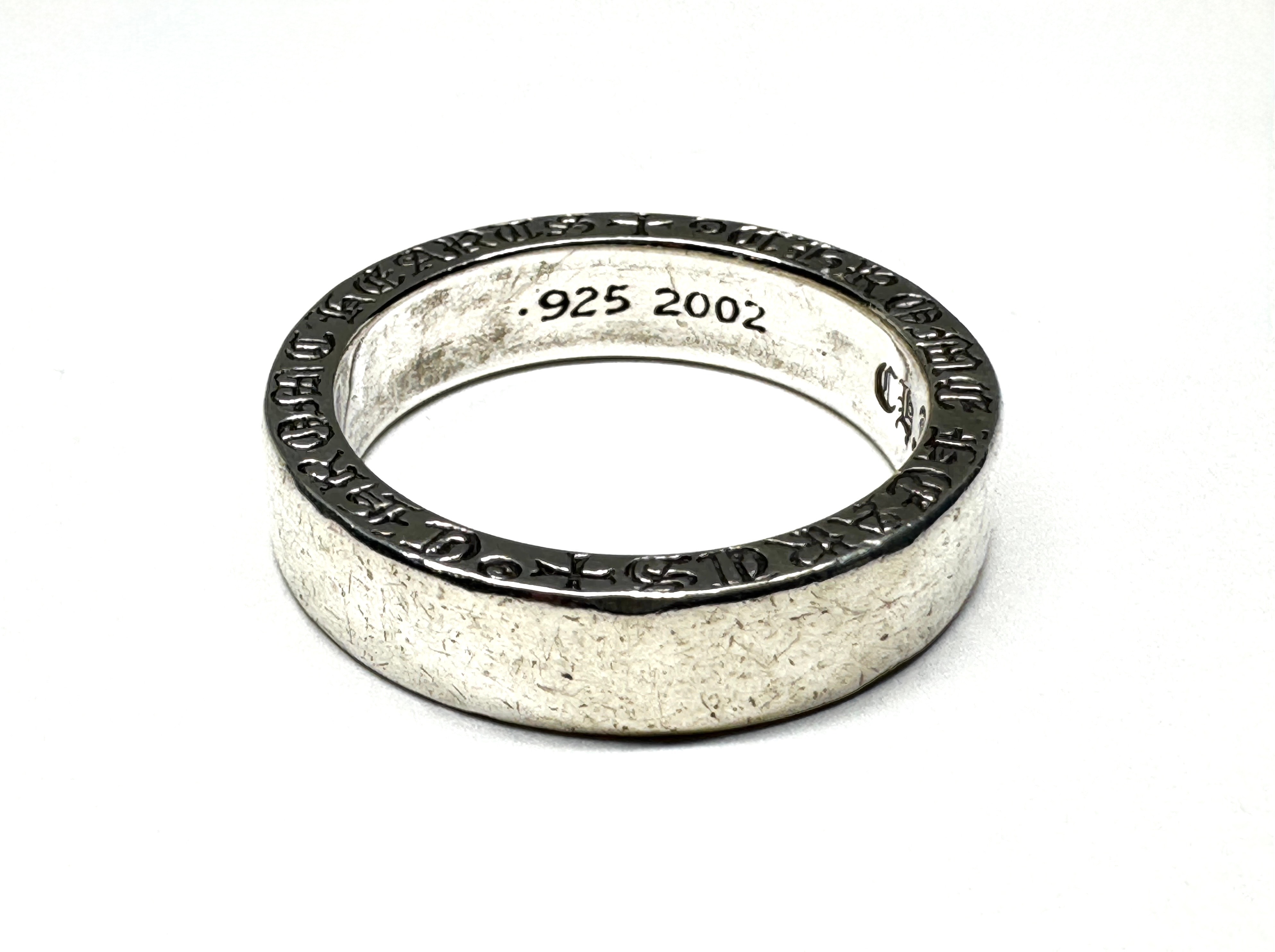Chrome Hearts 6mm Spacer Ring "Silver"