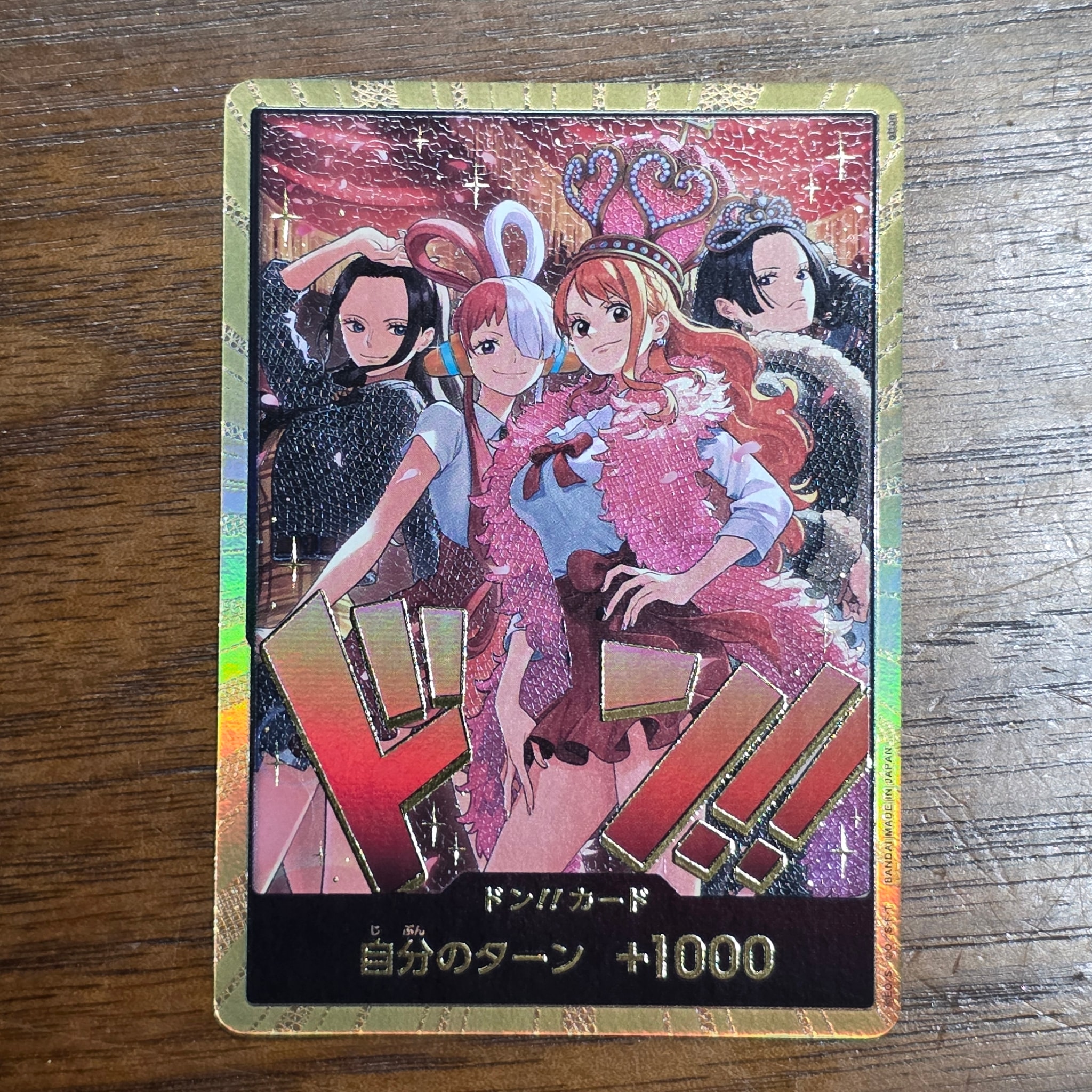 PSA10】ドン!!カード : ロビン&ウタ&ナミ&ハンコック スーパーパラレル