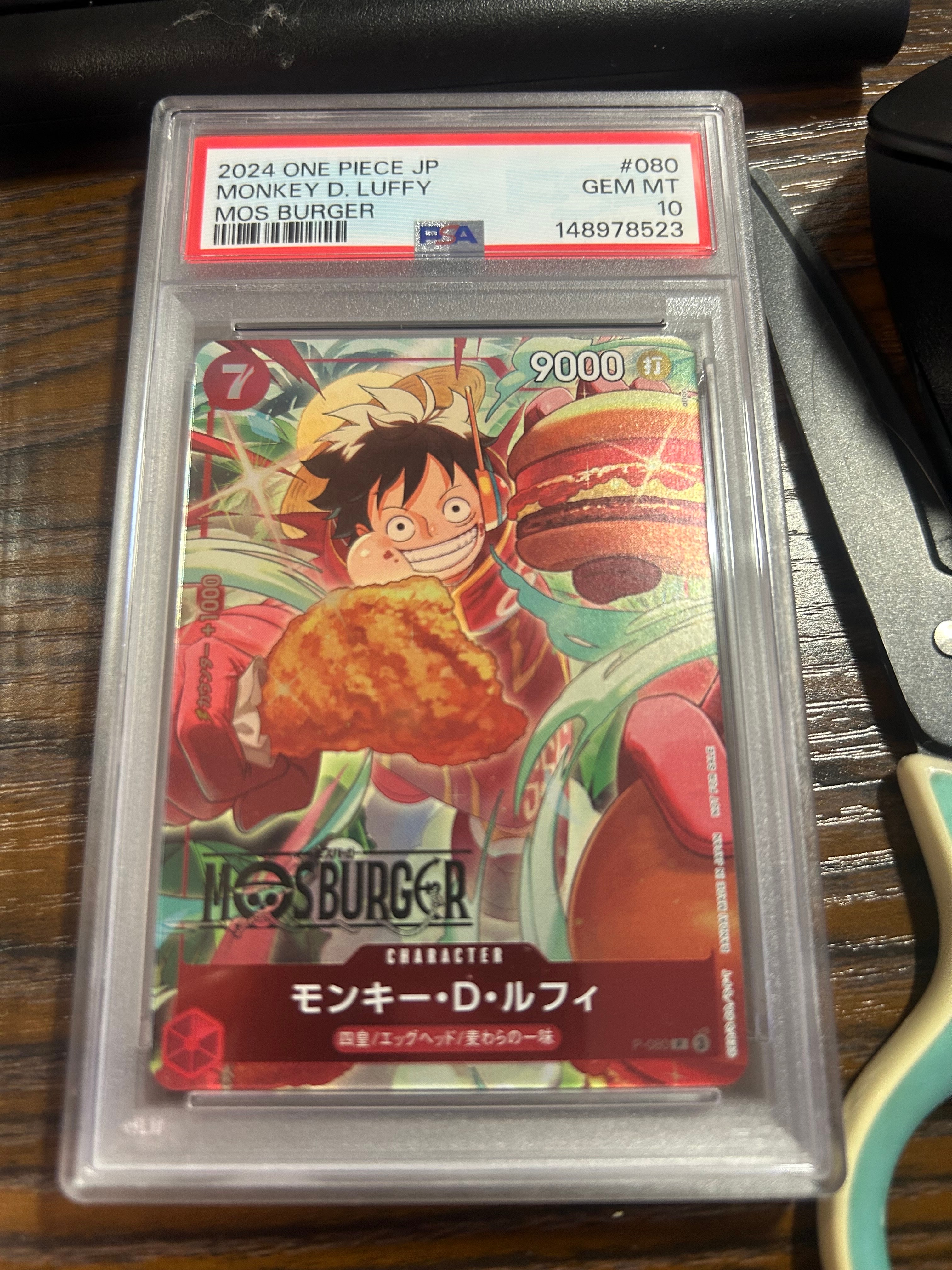 PSA10】ポートガス・D・エース SR-SPC [ST13-011](ブースターパック