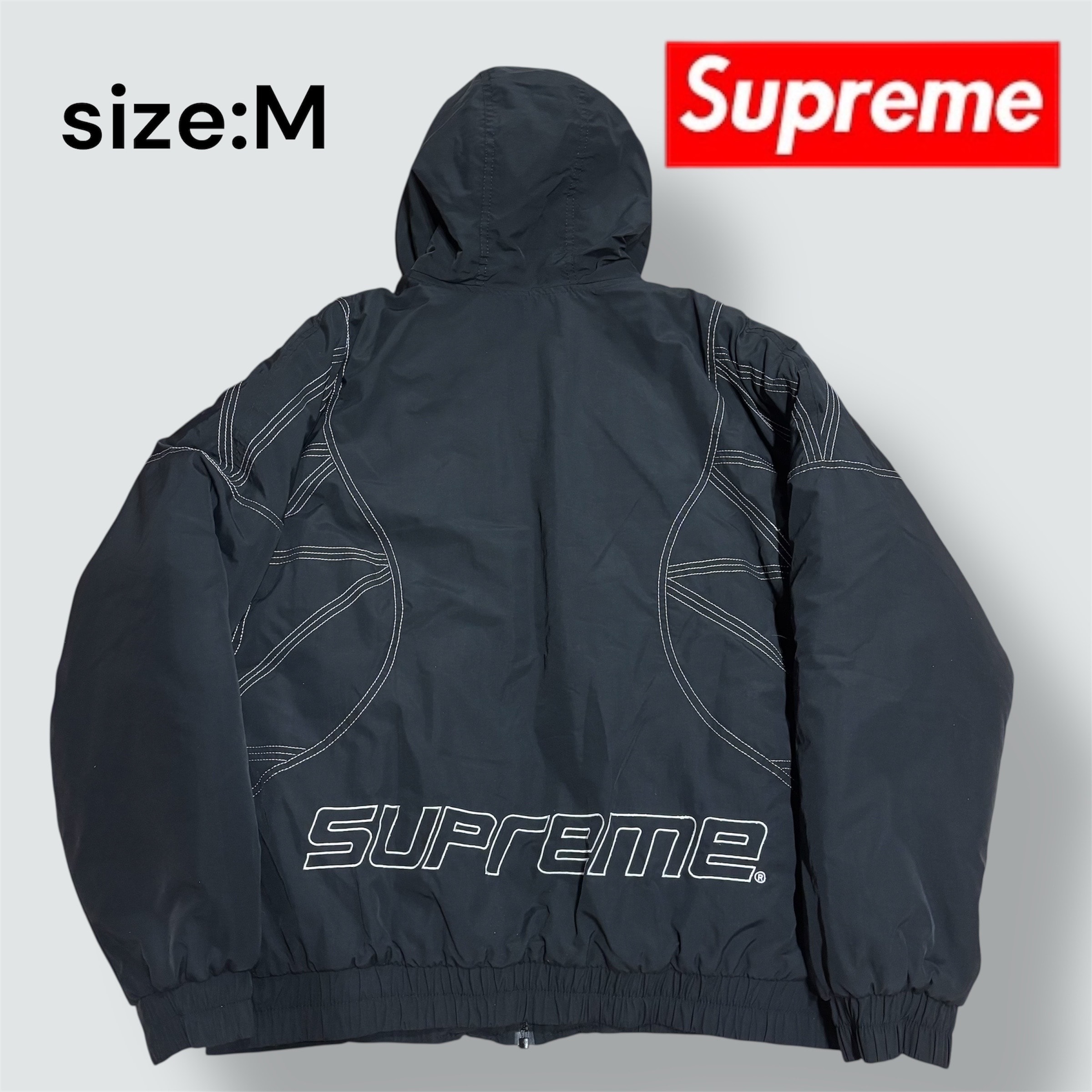 Supreme Zig Zag Stitch Puffy Jacket 