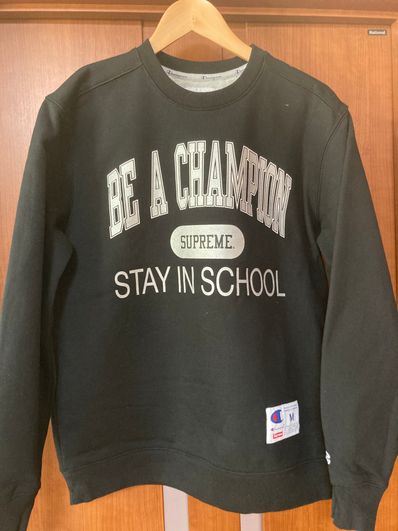 Supreme Champion Stay In School Crewneck "Black"