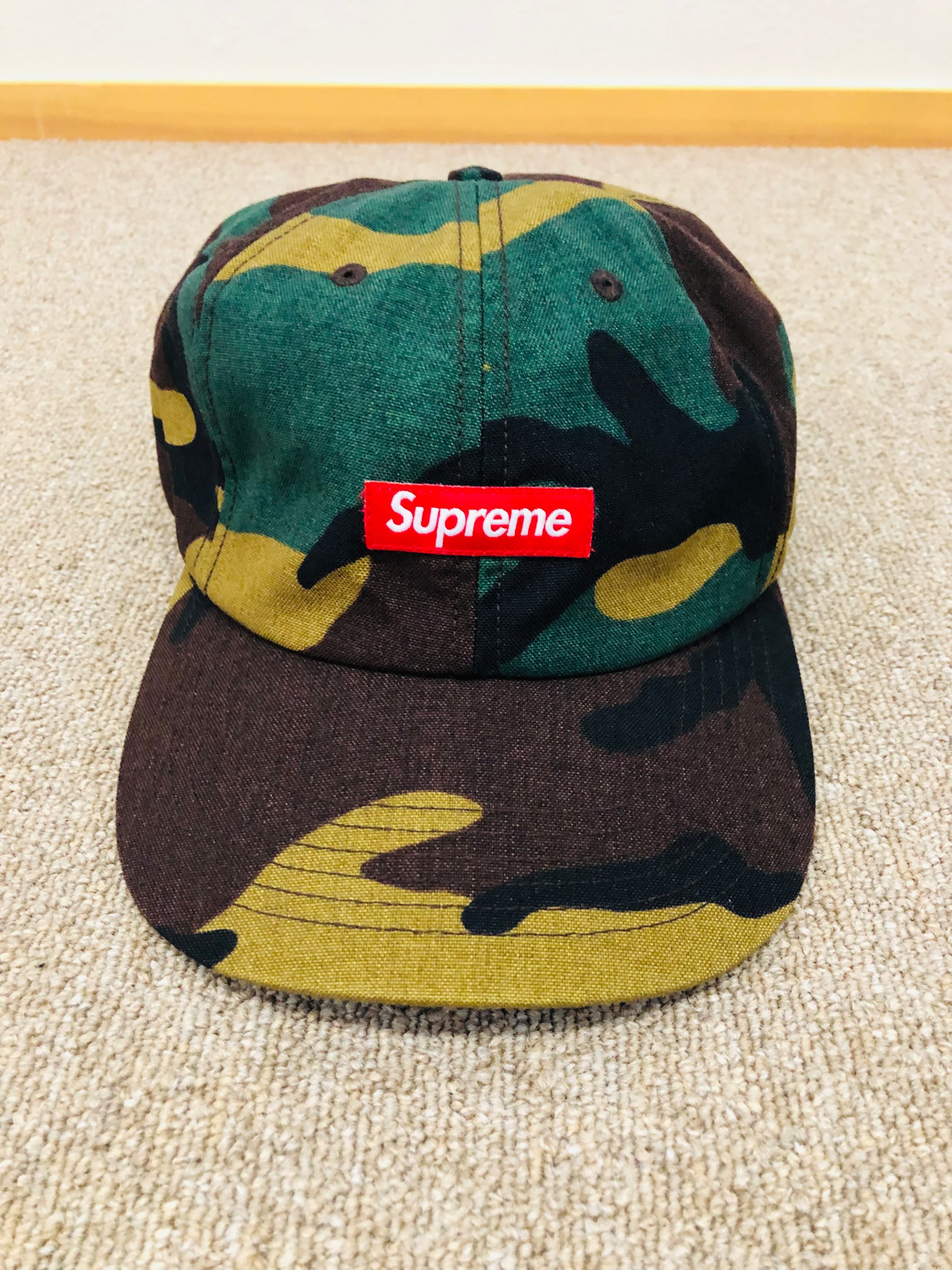 Supreme Cordura® Small Box 6-Panel "Camo"