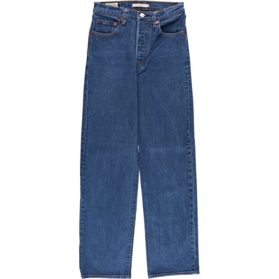 古着 リーバイス Levi's LEVI'S PREMIUM RIBCAGE STRAIGHT ストレートデニムパンツ レディースL(w27)相当/eaa578620