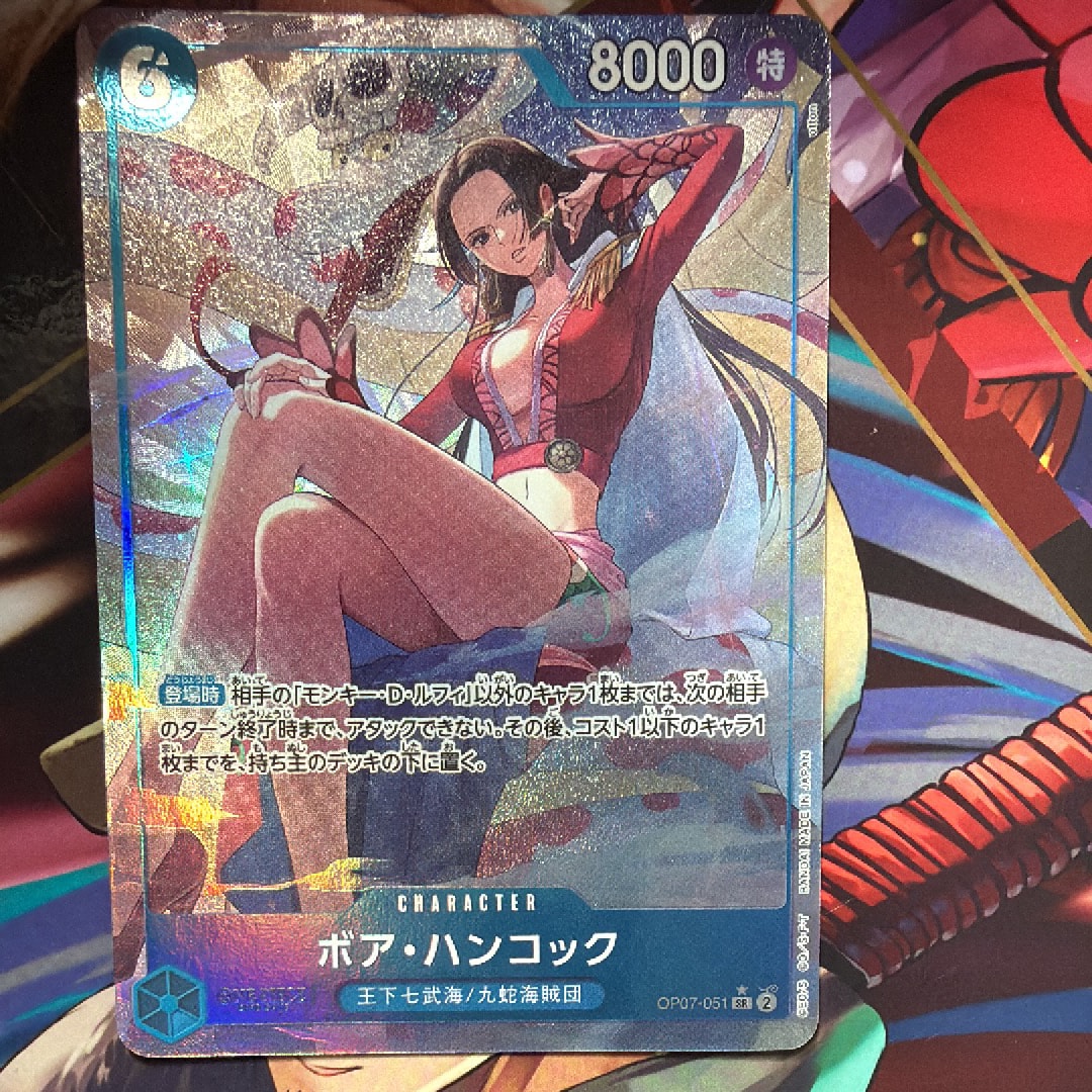 ボア・ハンコック SR-P [OP07-051](ワンピースカードゲーム「チャイナ 2nd アニバーサリーセット 日本語版」)
