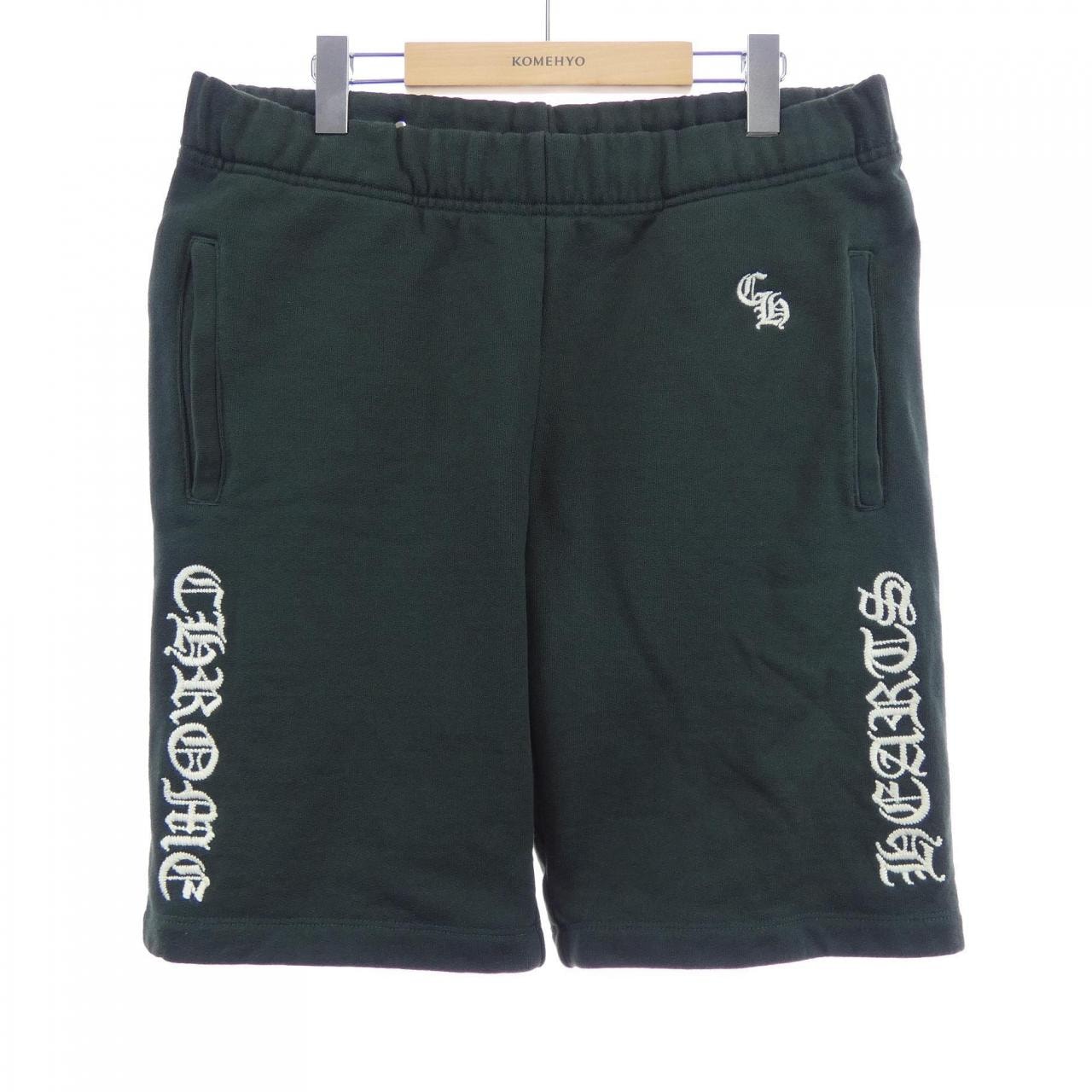 Chrome Hearts Y Not Slow Ride Sweatshorts "Black"