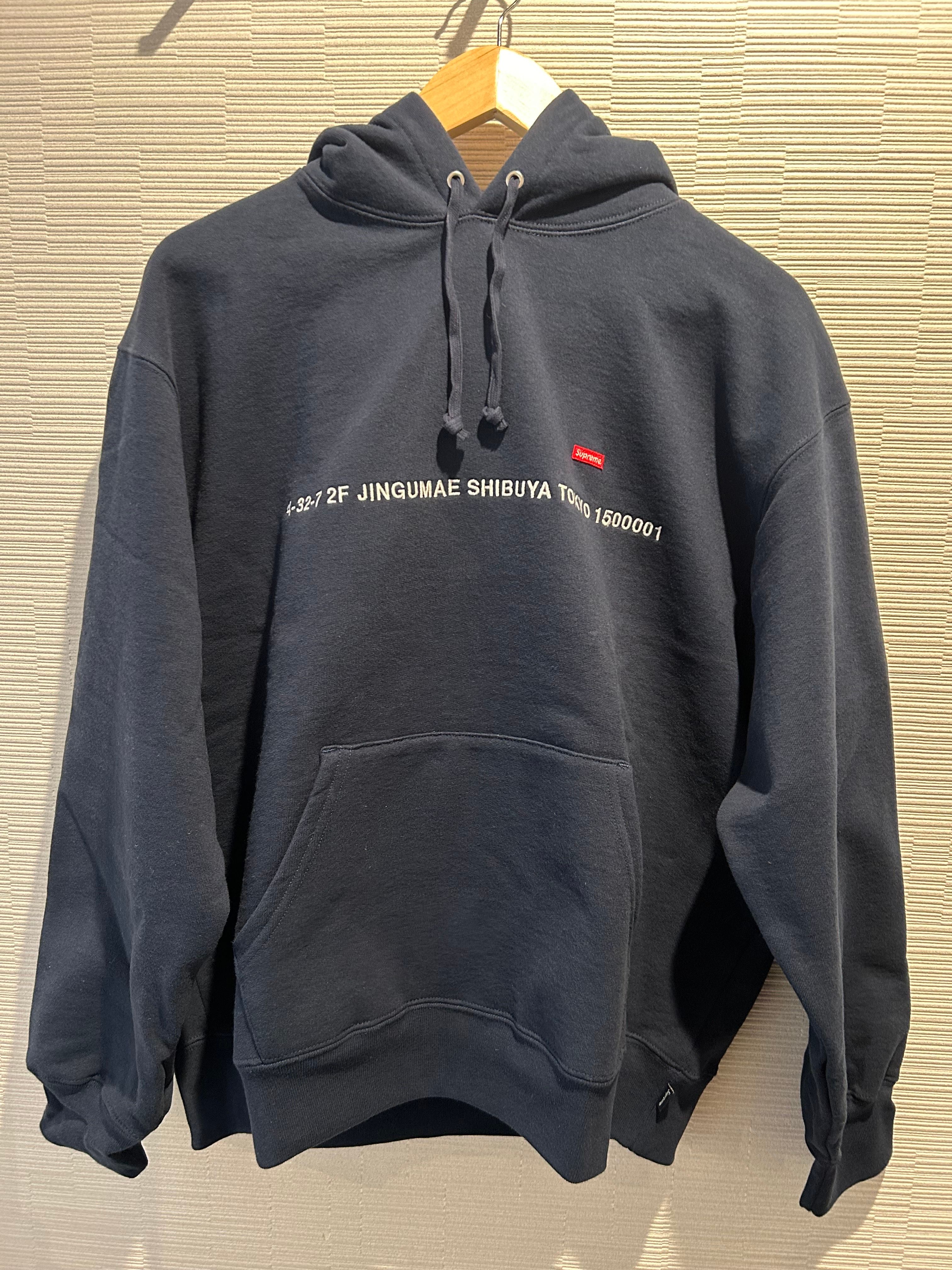 Supreme Shop Small Box Hooded Sweatshirt Tokyo "Navy"
