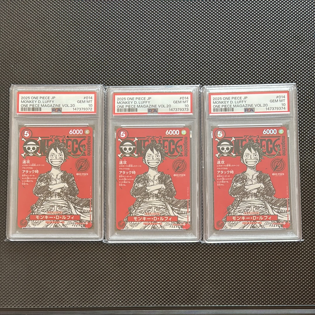 モンキー・D・ルフィ SR [ST21-014](プロモーションカード「ワンピースマガジン 特集 週刊少年ジャンプとワンピース 020」)