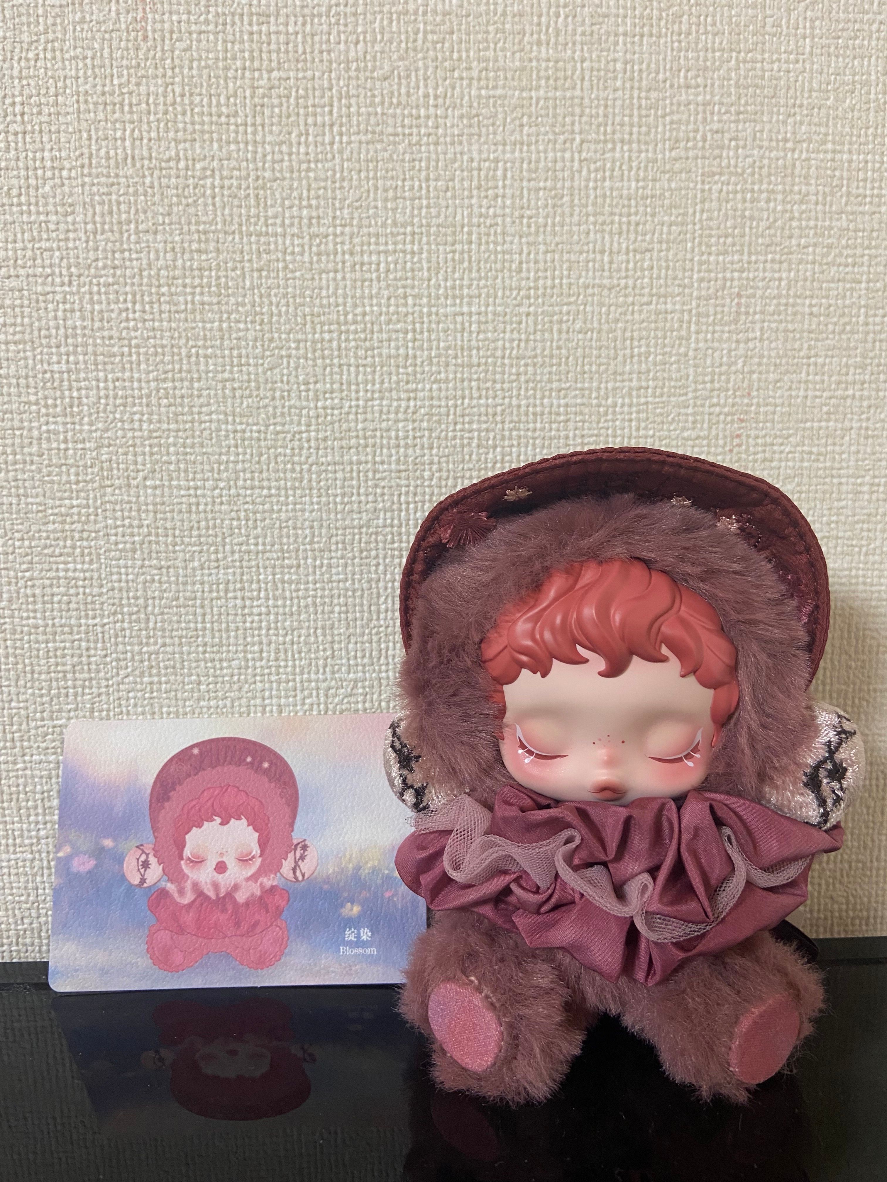 POP MART SKULLPANDA L'impressionnisme Series Plush Doll Blossom