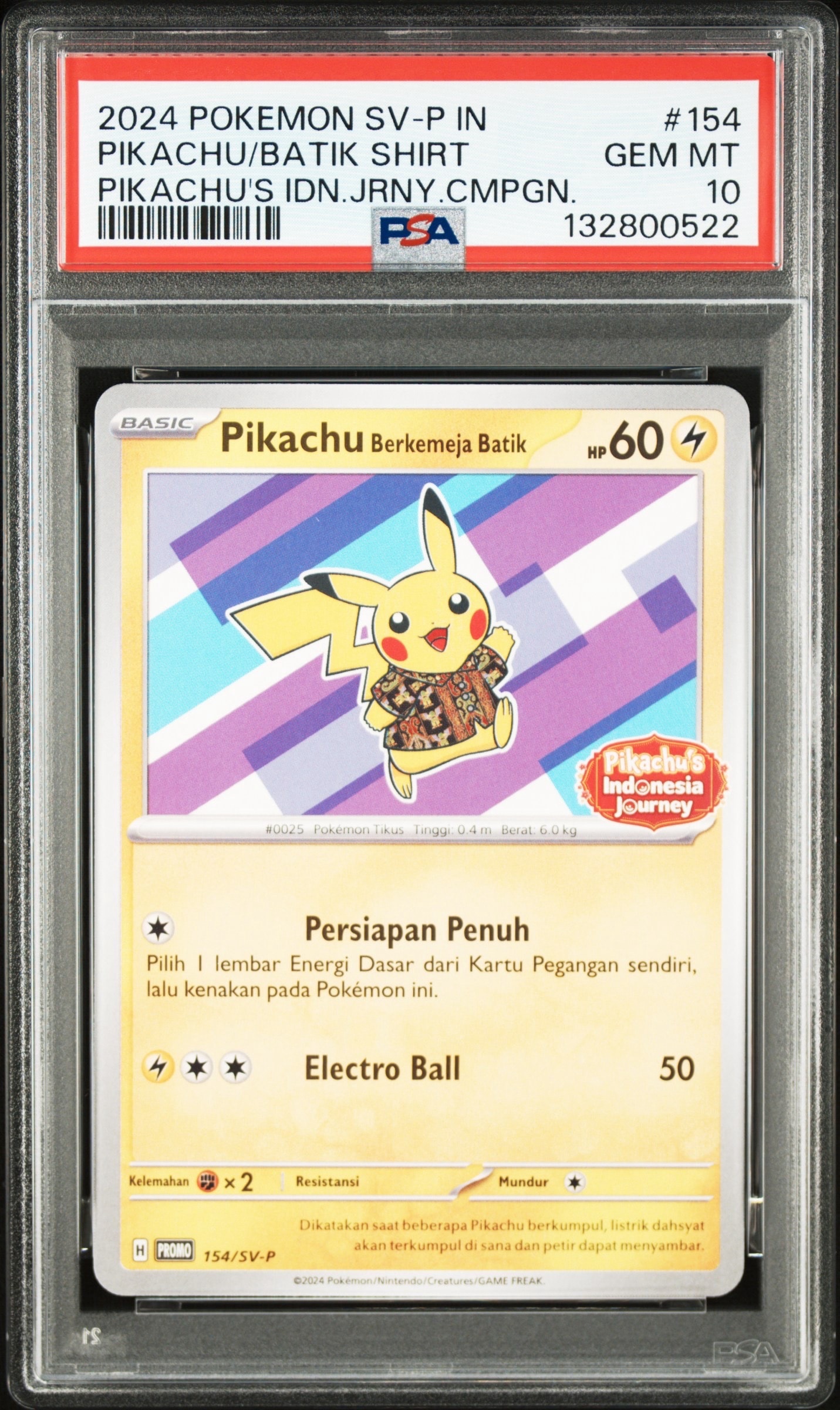 PSA10】バティックシャツを着たピカチュウ (ネイティオ柄) P [SV-P 154