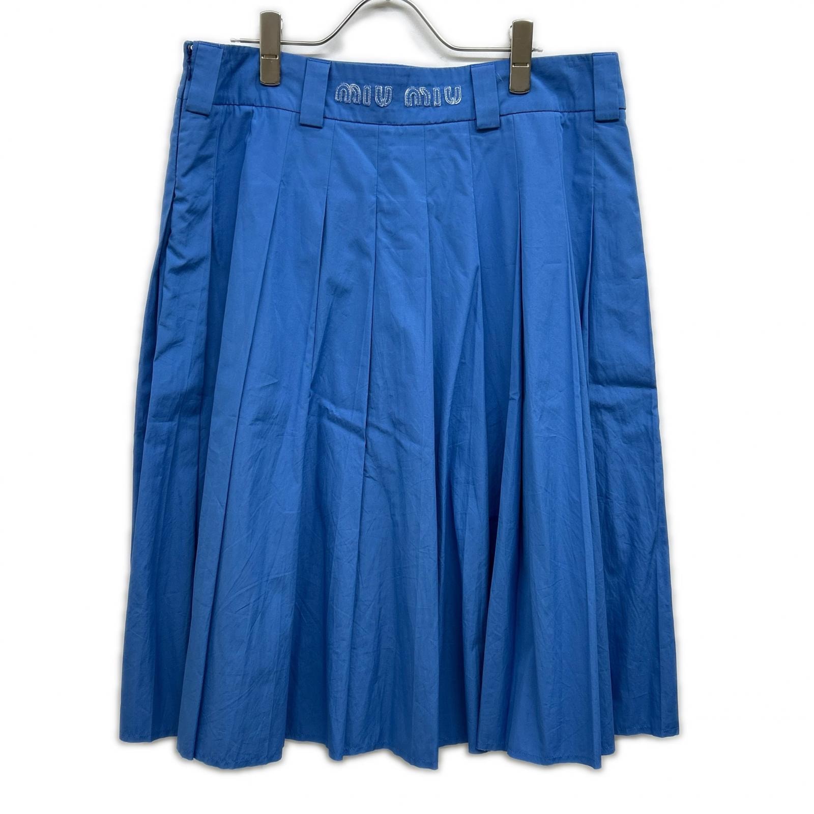 ミュウミュウ MG1781 チノプリーツスカート ブルー ロゴ コットン 42
