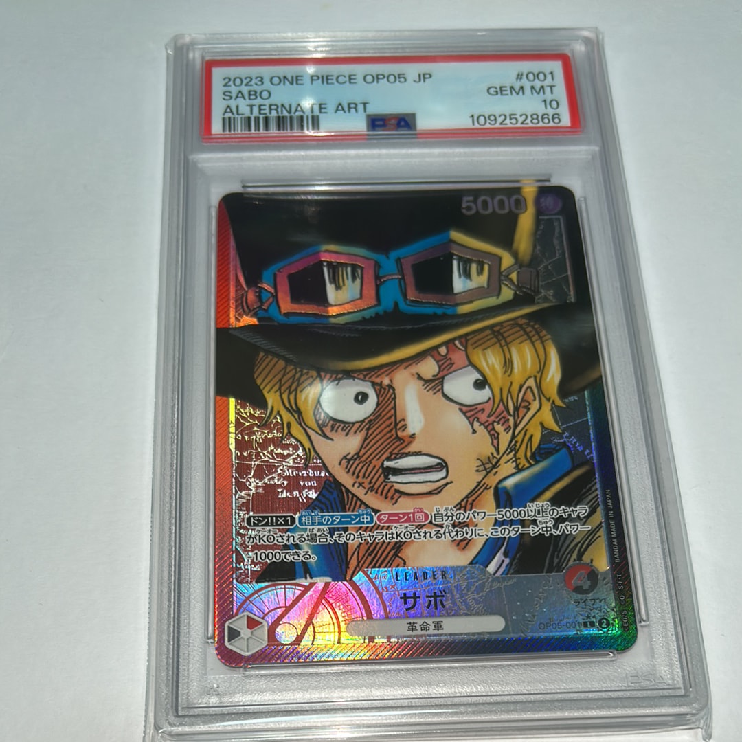 サボ L-P [OP05-001] (ブースターパック 新時代の主役)