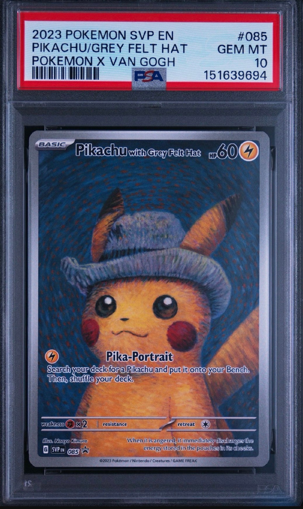 ピカチュウ : プロモ [SVP EN 085](「ゴッホ展」 プロモーションカード