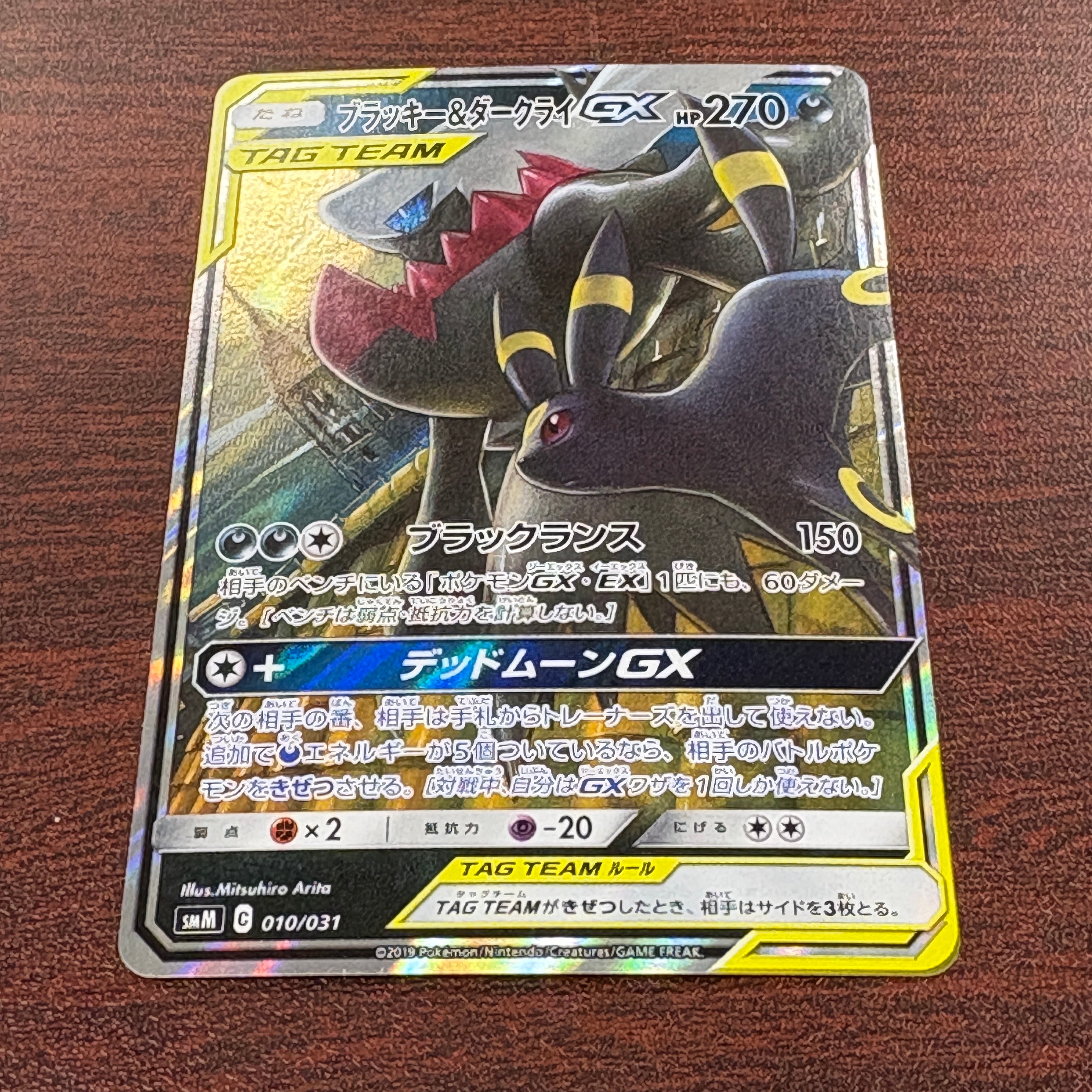 チルタリス: プロモ[XY-P 291/XY-P](プロモーションカード「XY-P」)の