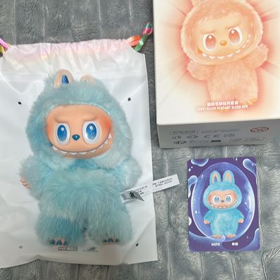 POP MART THE MONSTERS (LABUBU) Big into Energy Series Plush Pendant HOPE