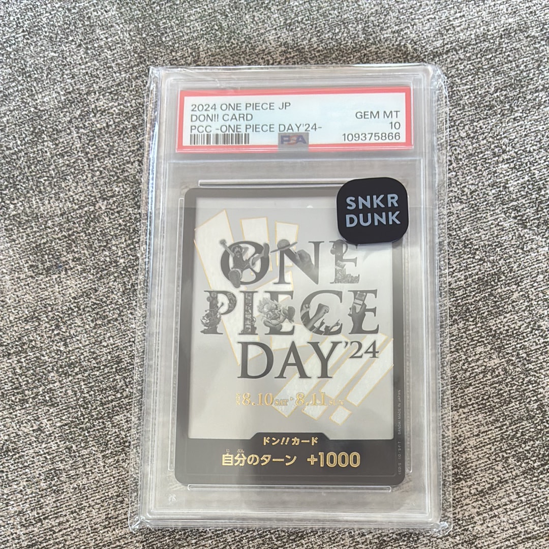 PSA10】ドン!!カード : ONE PIECE DAY'24 (プレミアムカード