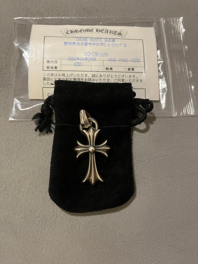 Chrome Hearts CH Cross Small W Bale "Silver"