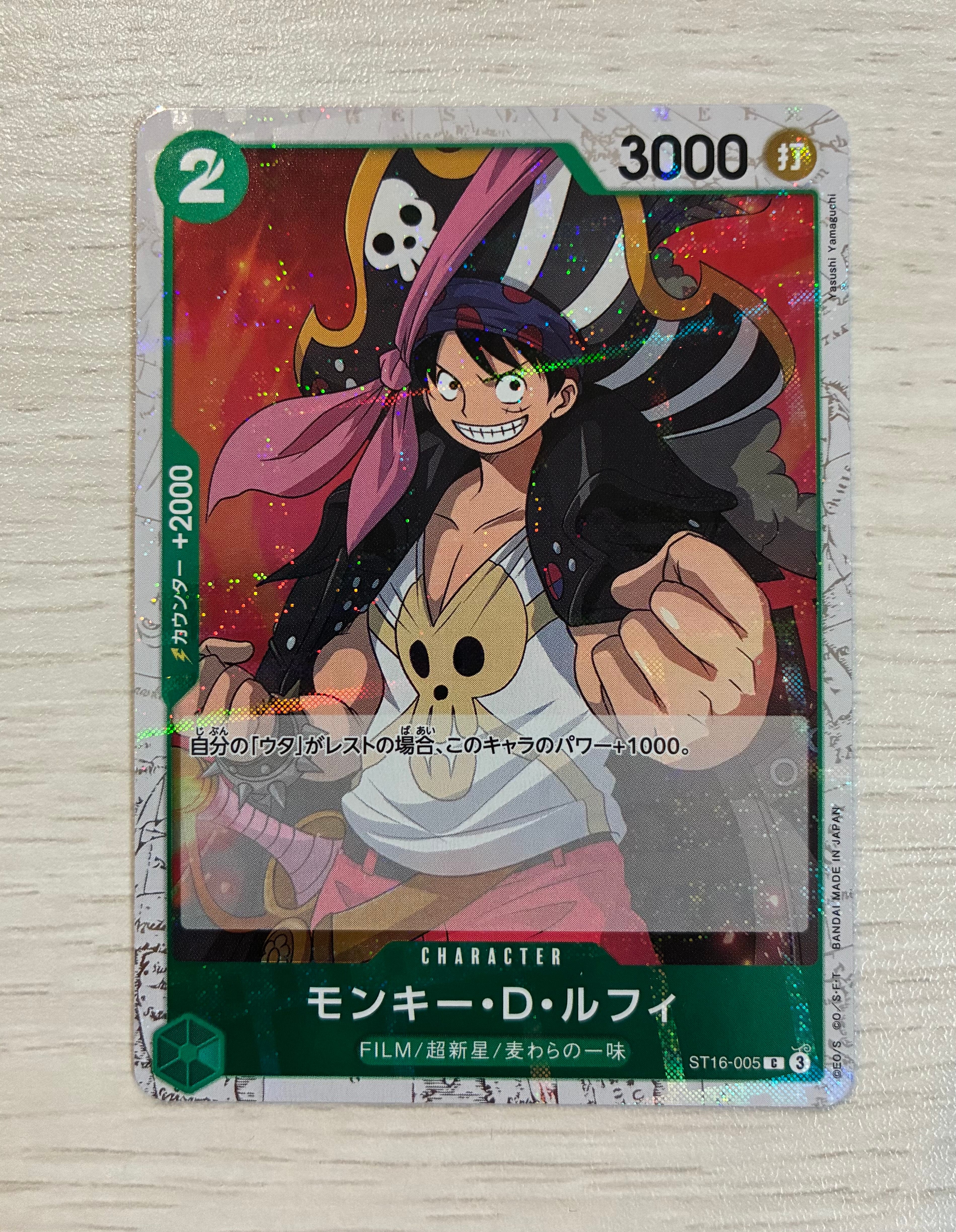 PSA10】モンキー・D・ルフィ C : フォイル [ST16-005](プレミアム