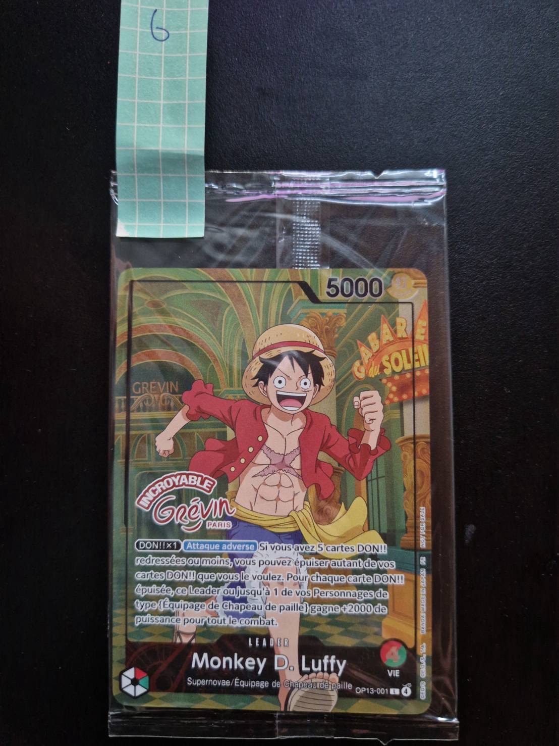モンキー・D・ルフィ L [OP13-001]【フランス語版】(プロモーションカード「ONE PIECE × グレヴァン美術館」)