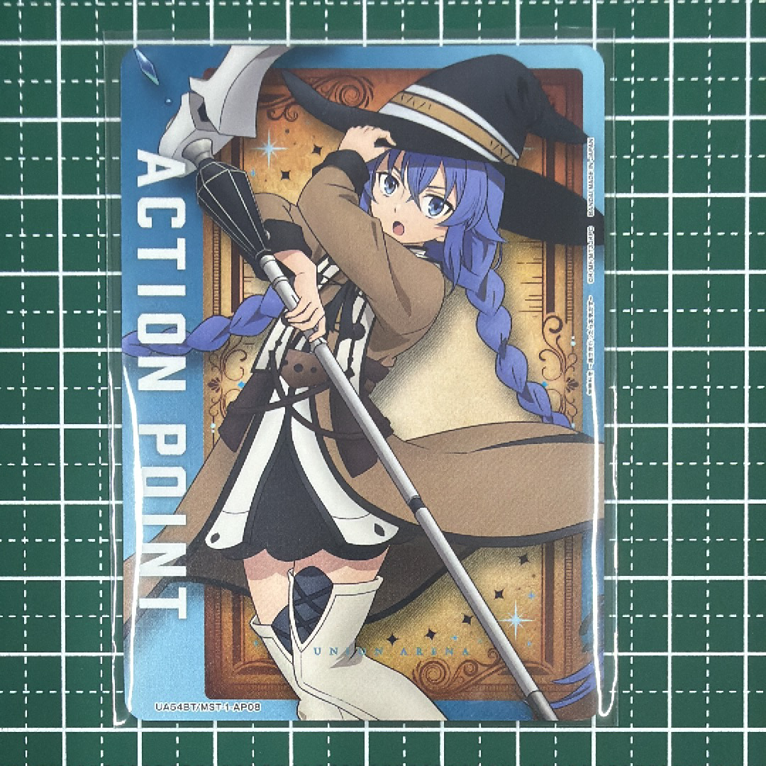アクションポイントカード (ロキシー) [UA54BT/MST-1-AP08](ブースターパック「無職転生 ~異世界行ったら本気だす~」)