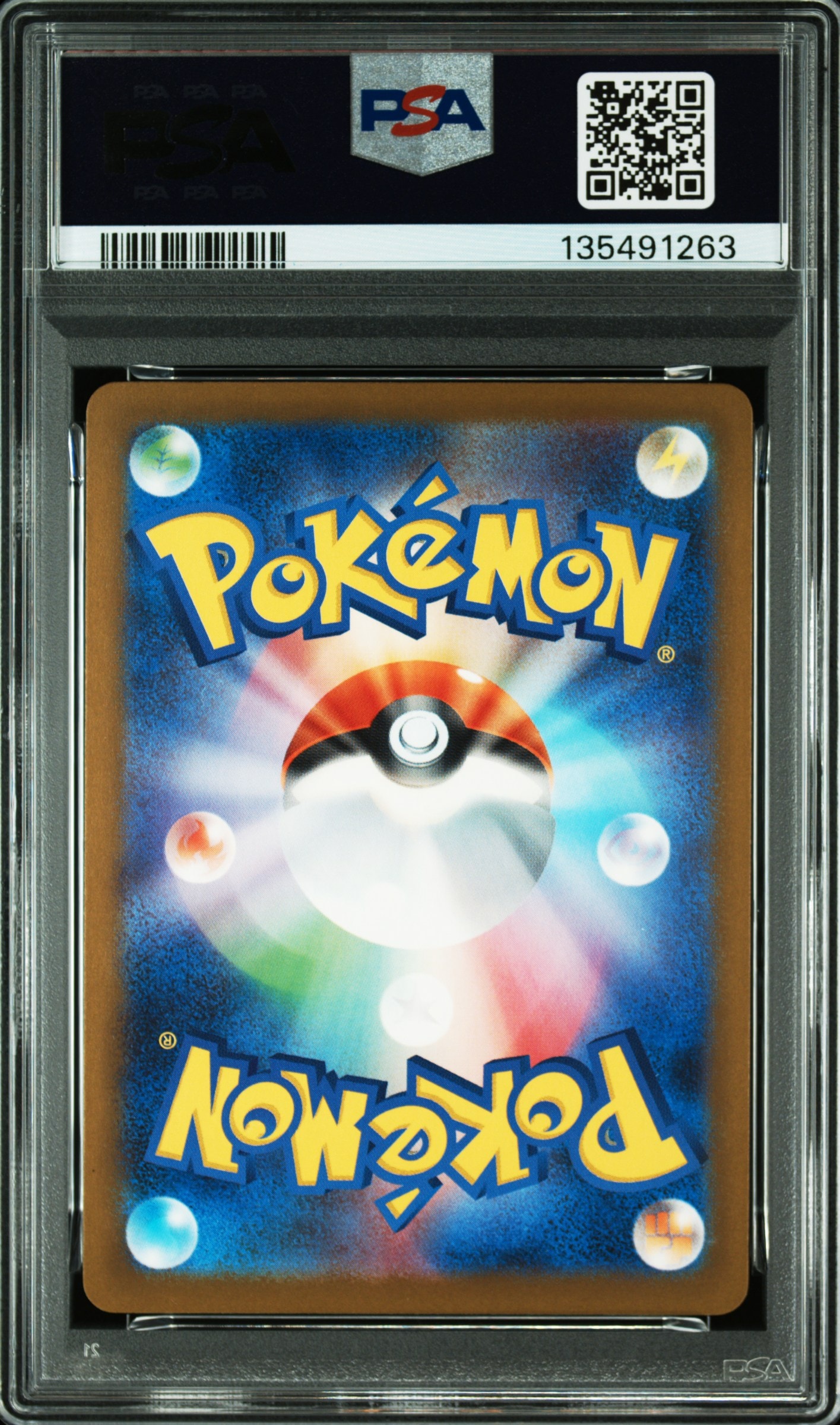 PSA 10]Pikachu P [M-P 020](Promo Card Pack 