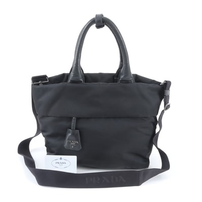 ■美品 プラダ テスート ナイロントライアングルロゴ 1BG959