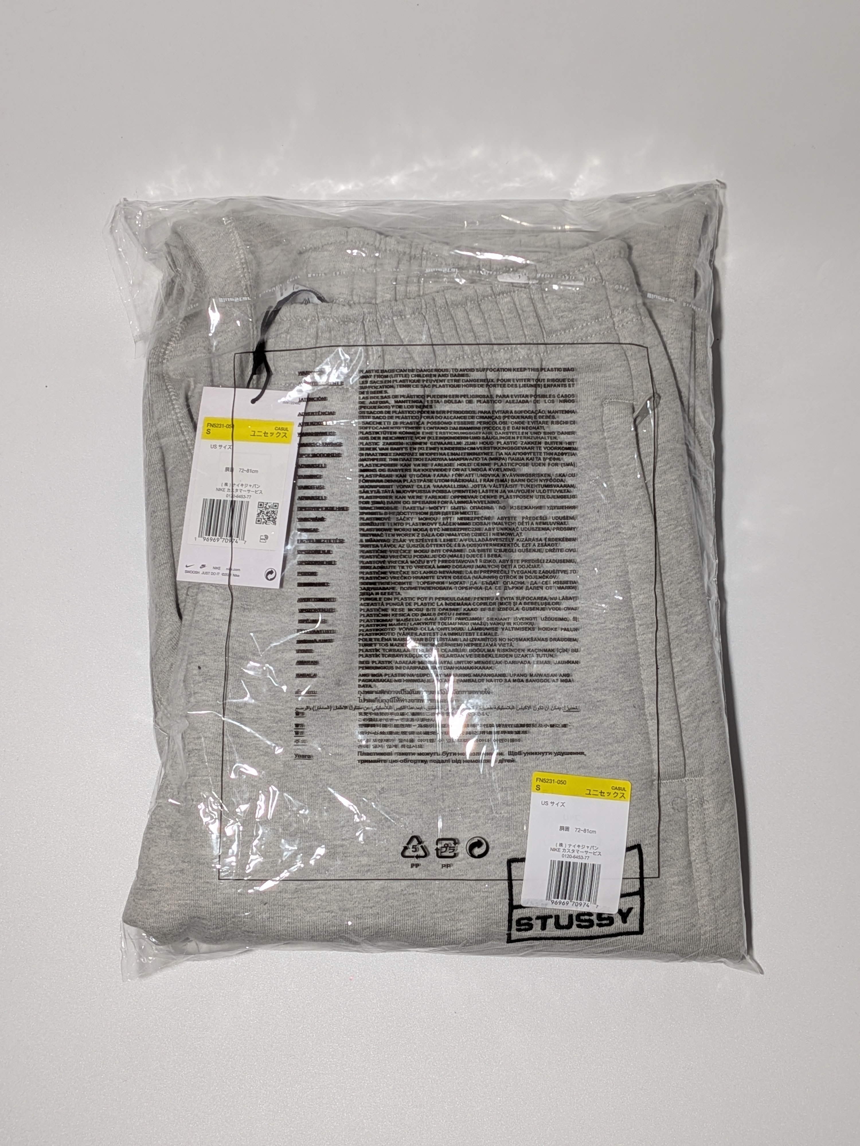 Stussy x Nike Fleece Pant "Grey Heather" (US Size) FN5231-050