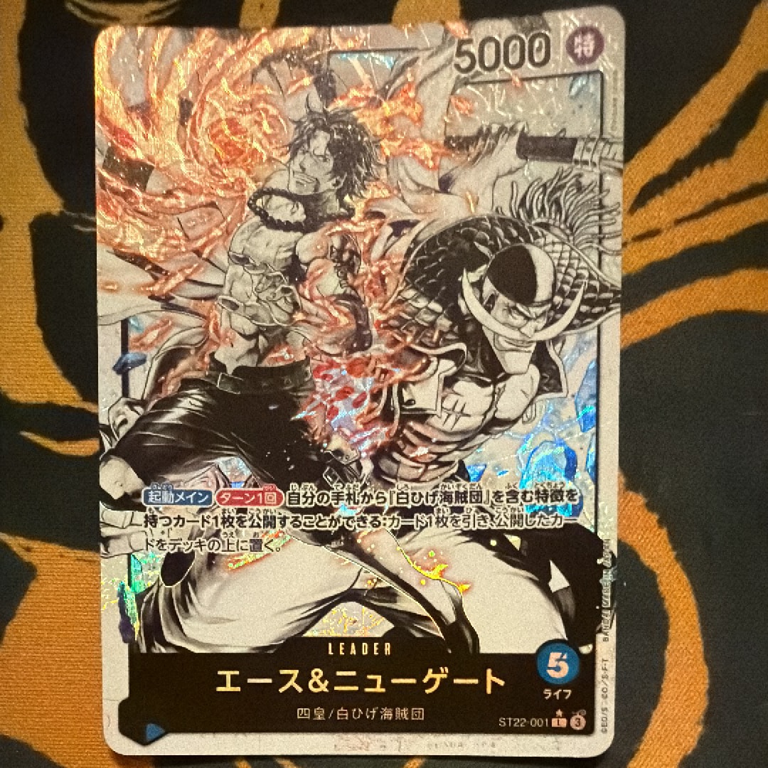 PSA10】ニューゲート＆エース L-P [ST22-001](スタートデッキ「エース